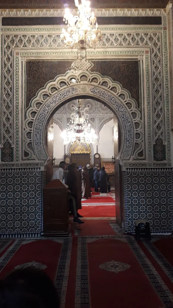 zaouïa de Moulay Idriss II Fès