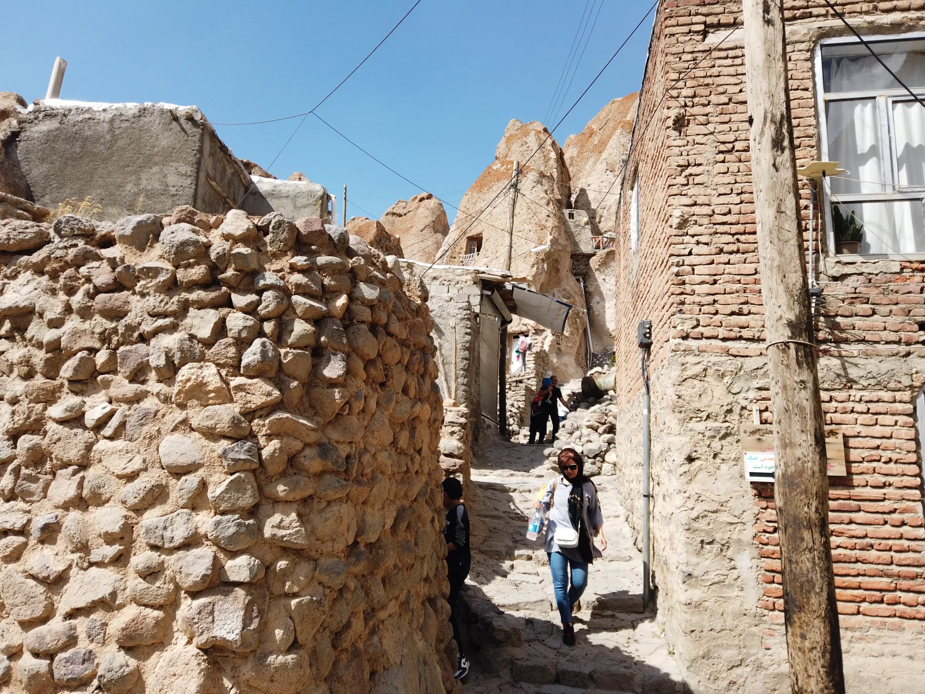 Kandovan - Iran