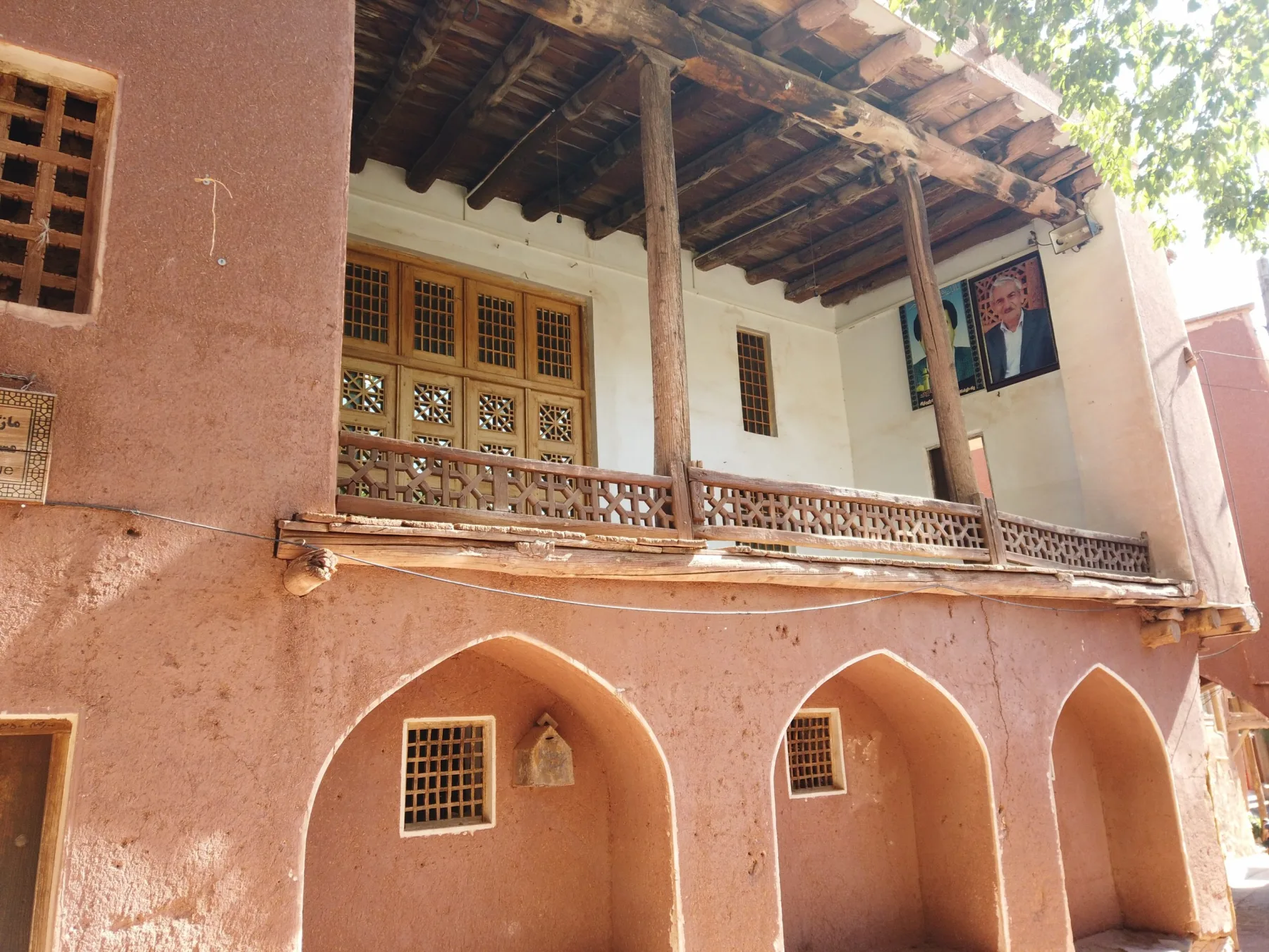 Abyaneh