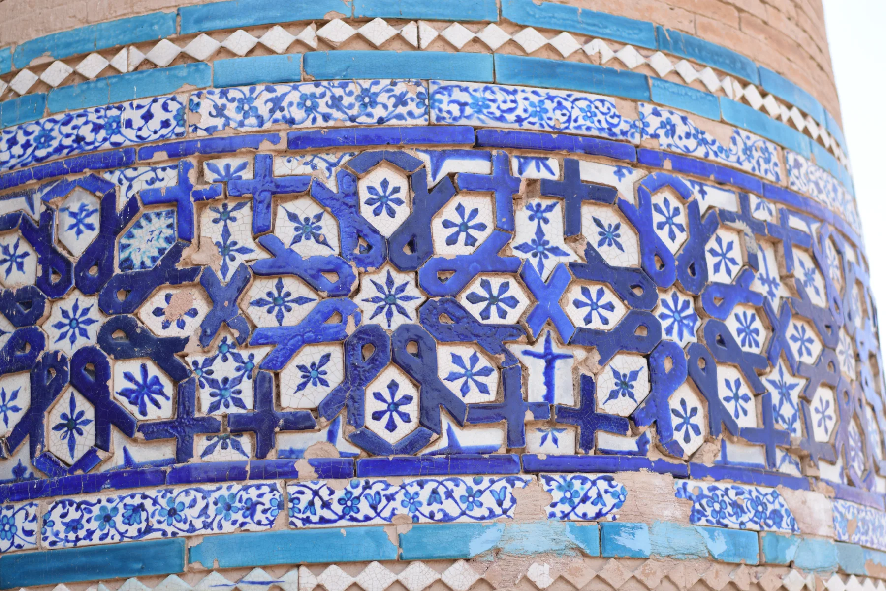 Bibi Jawindi