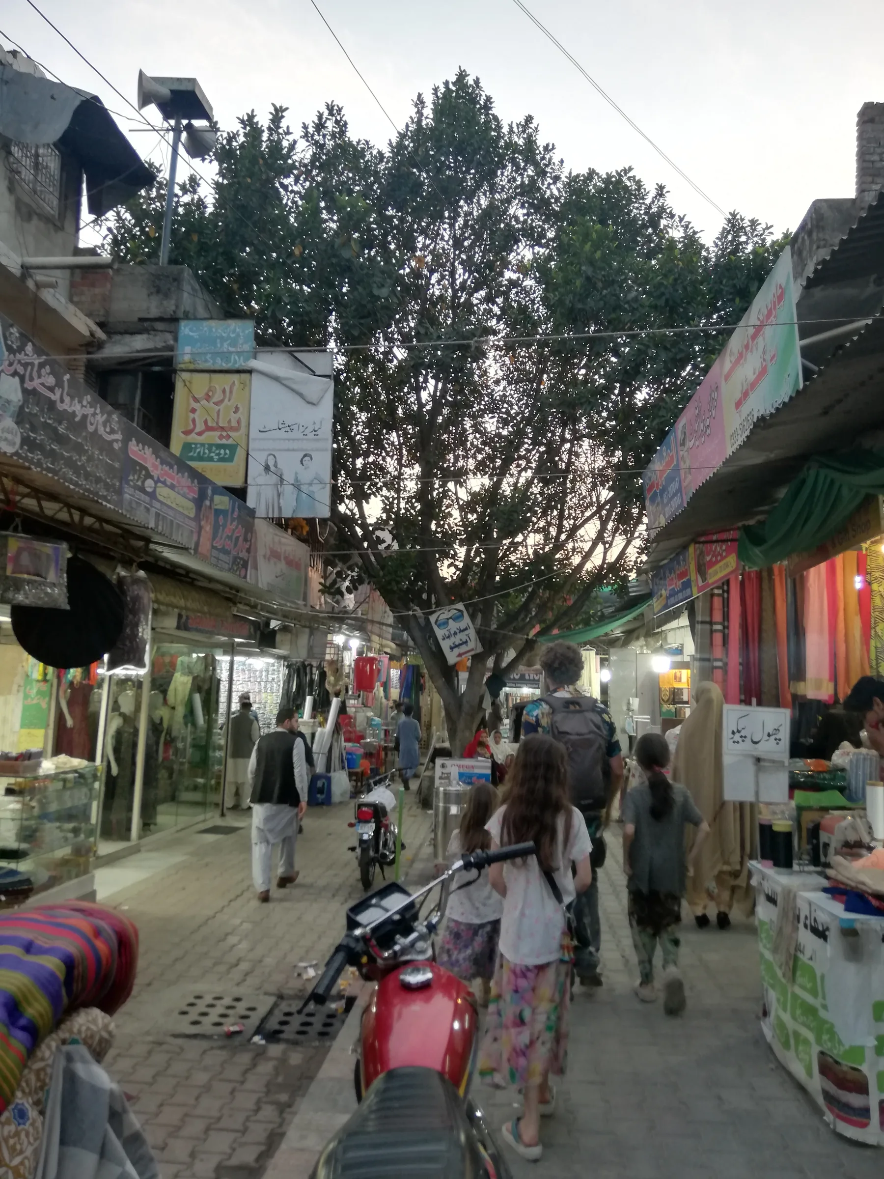 Islamabad