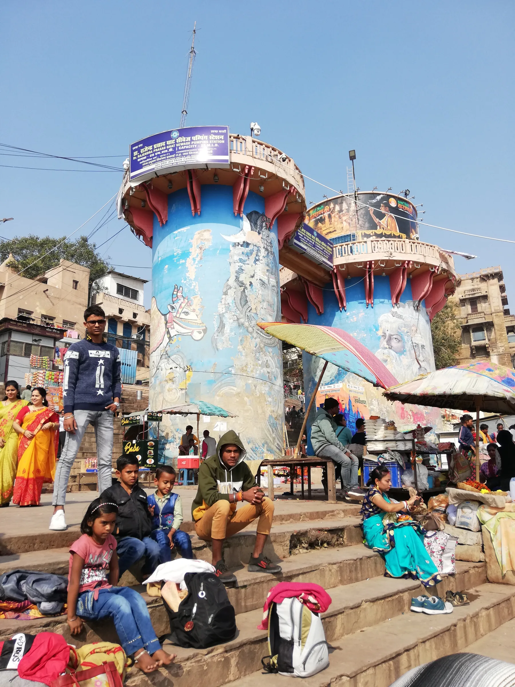 Varanasi
