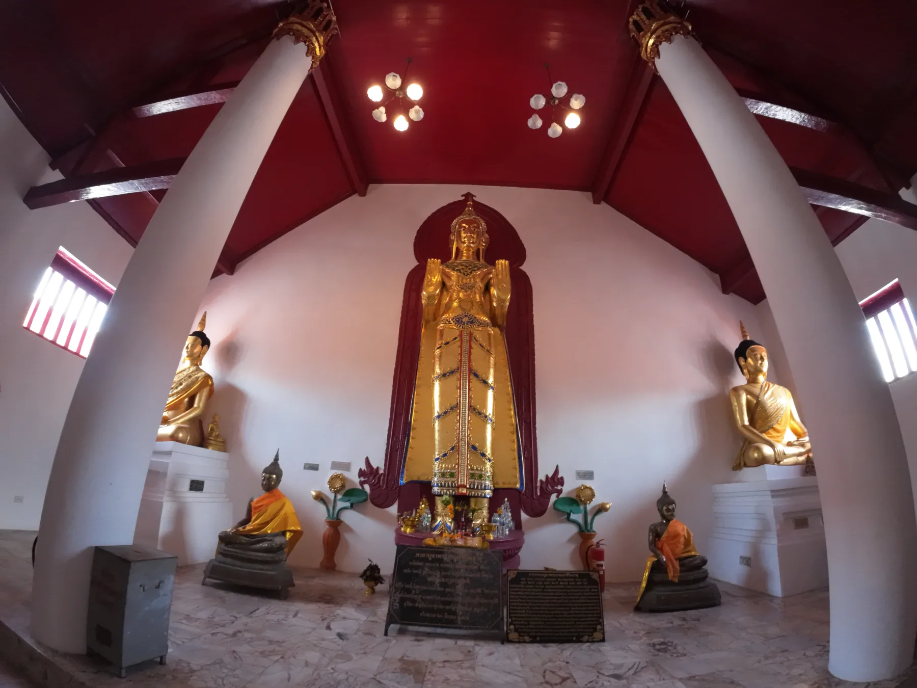 Nakhon Si Thammarat