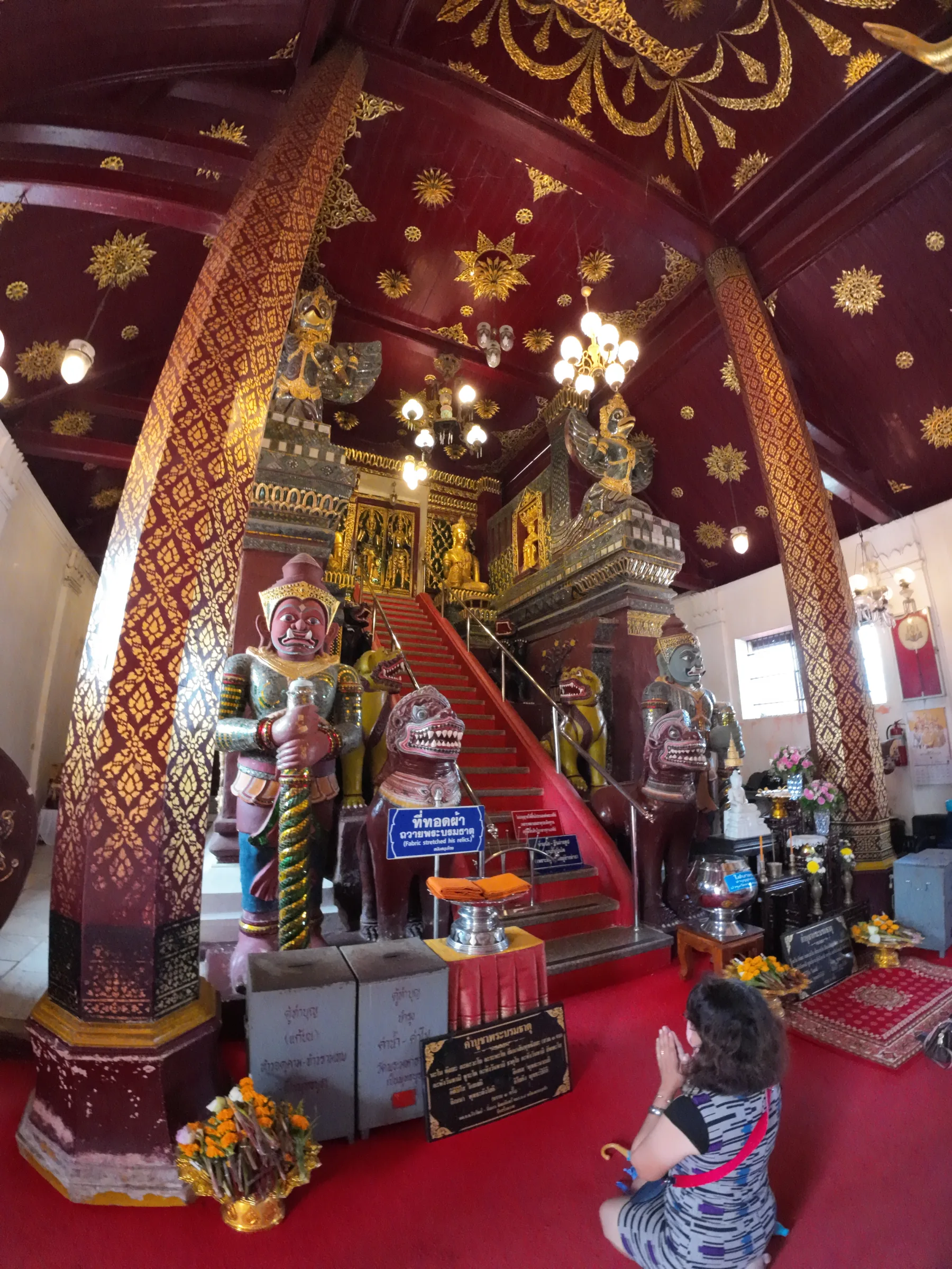 Nakhon Si Thammarat