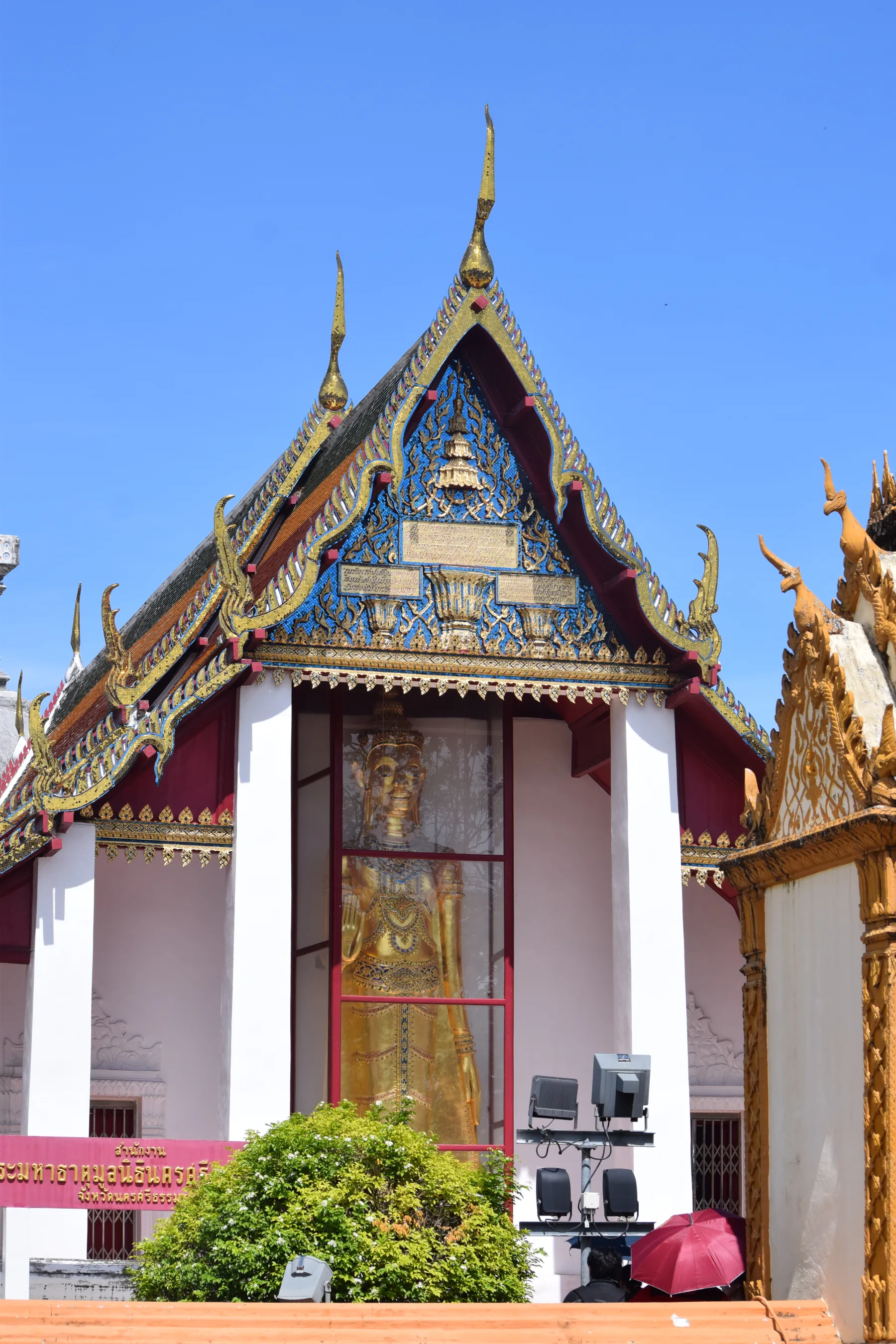 Nakhon Si Thammarat