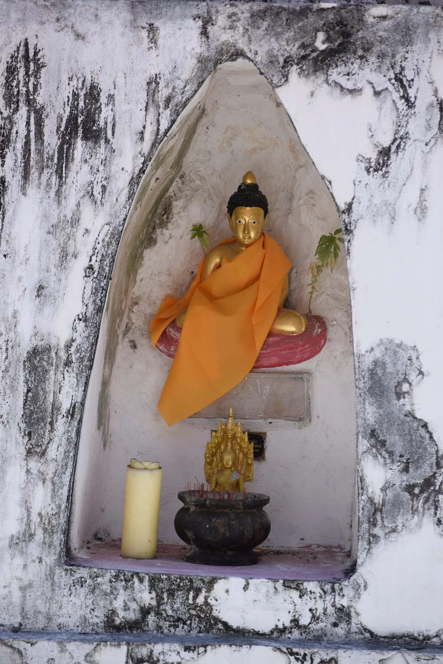 Nakhon Si Thammarat