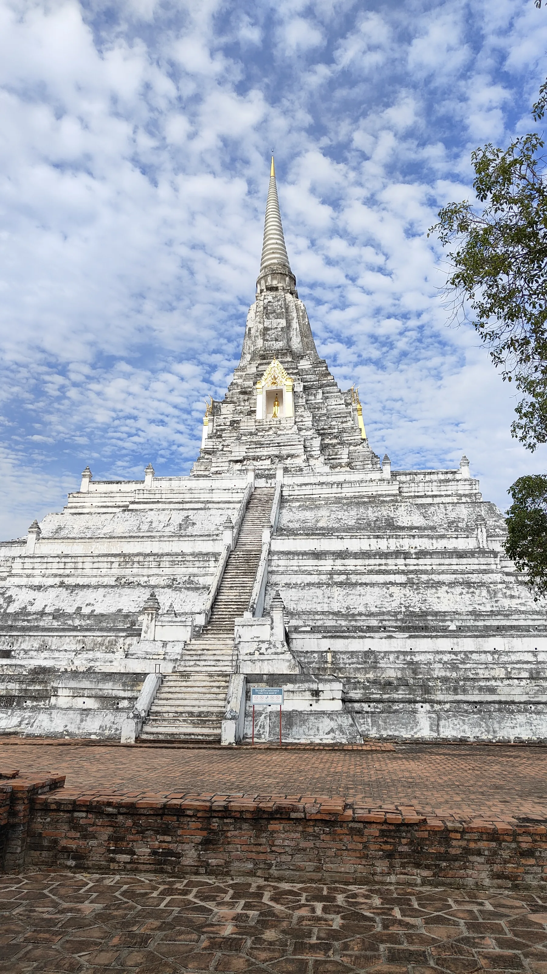 Wat Phukhao Thong