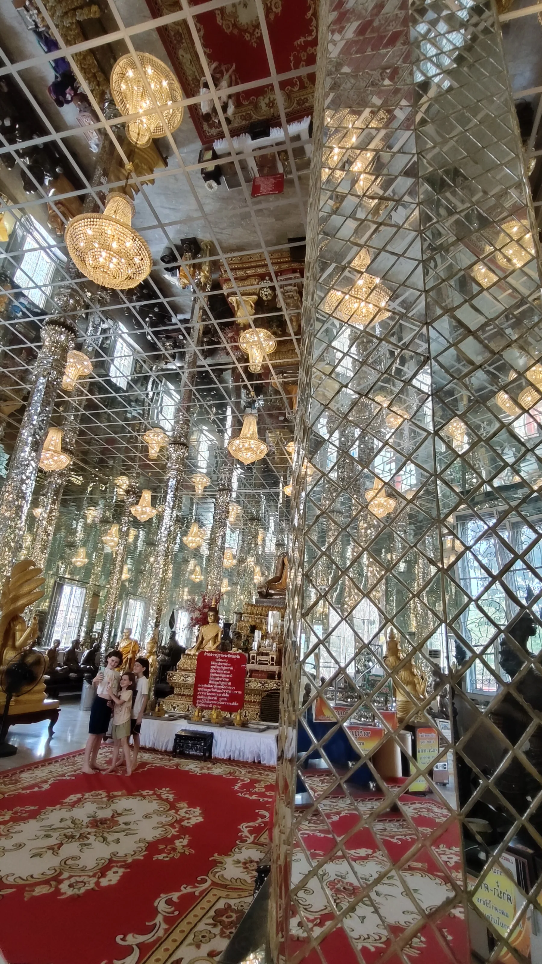 Wat Muang