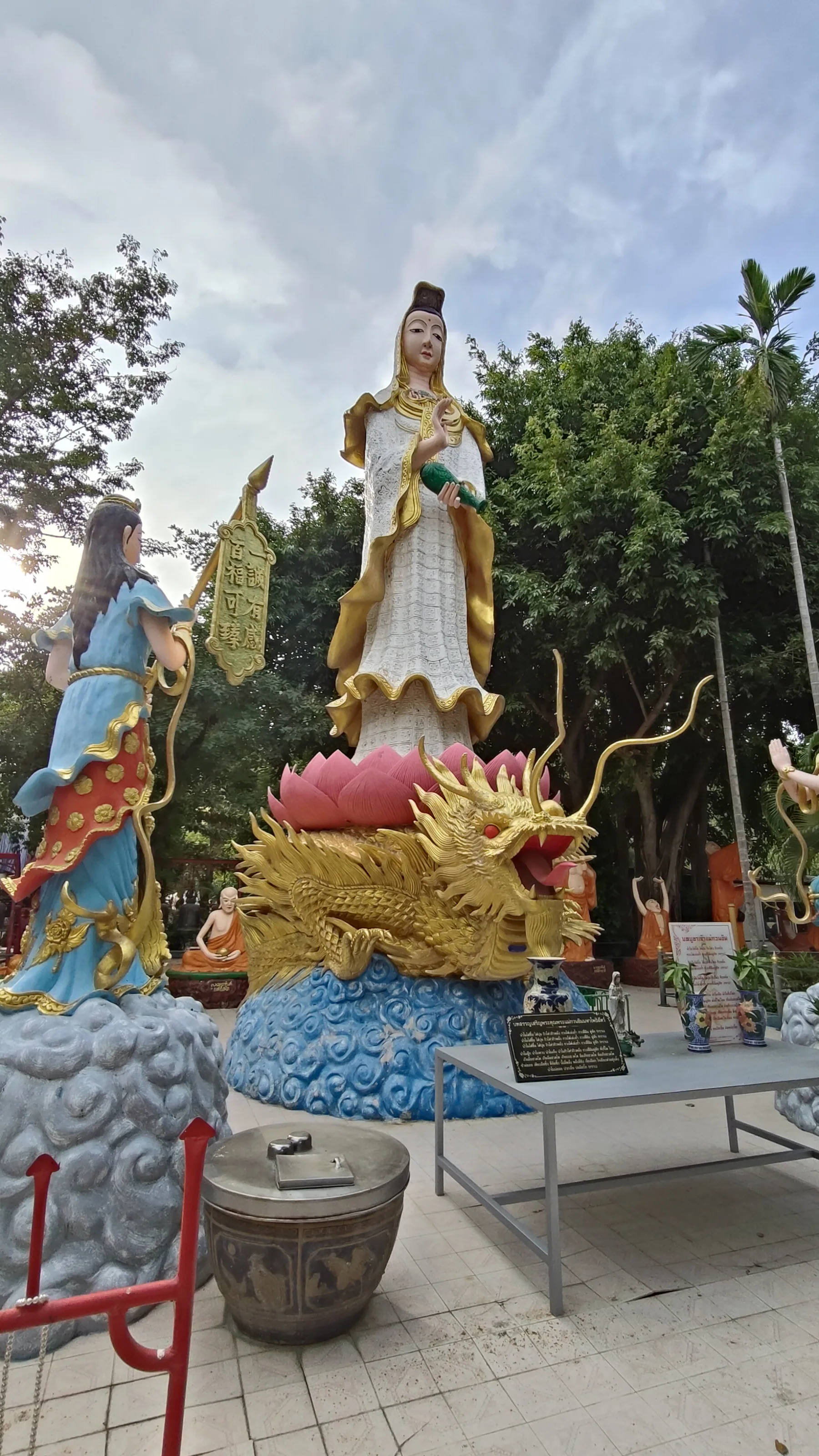 Wat Muang
