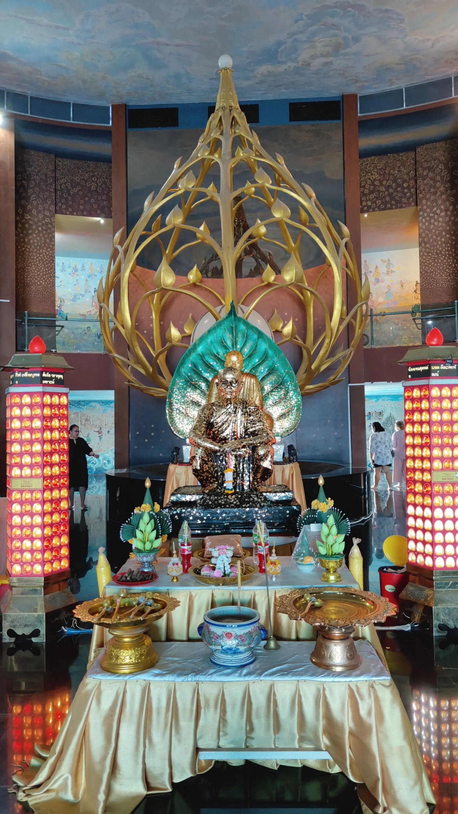 Wat Ban Rai