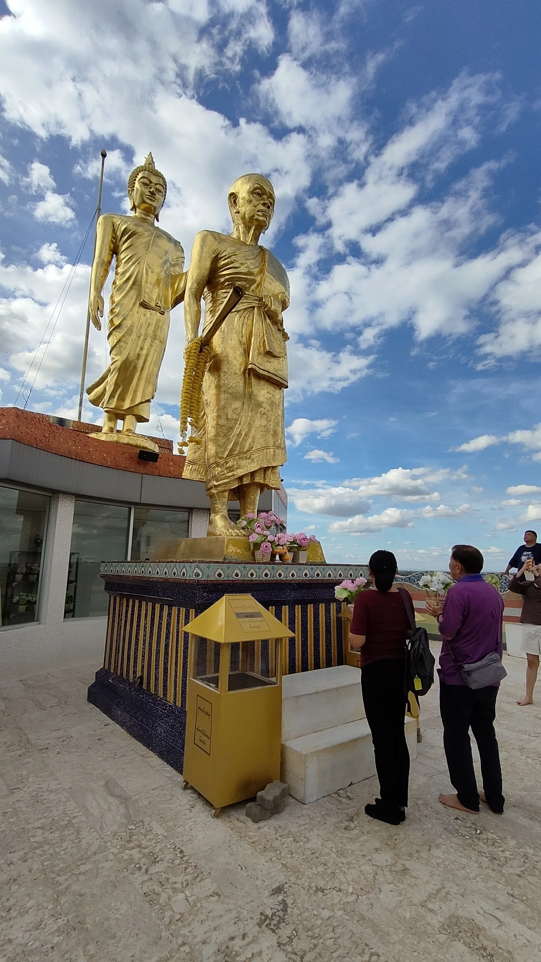 Wat Ban Rai