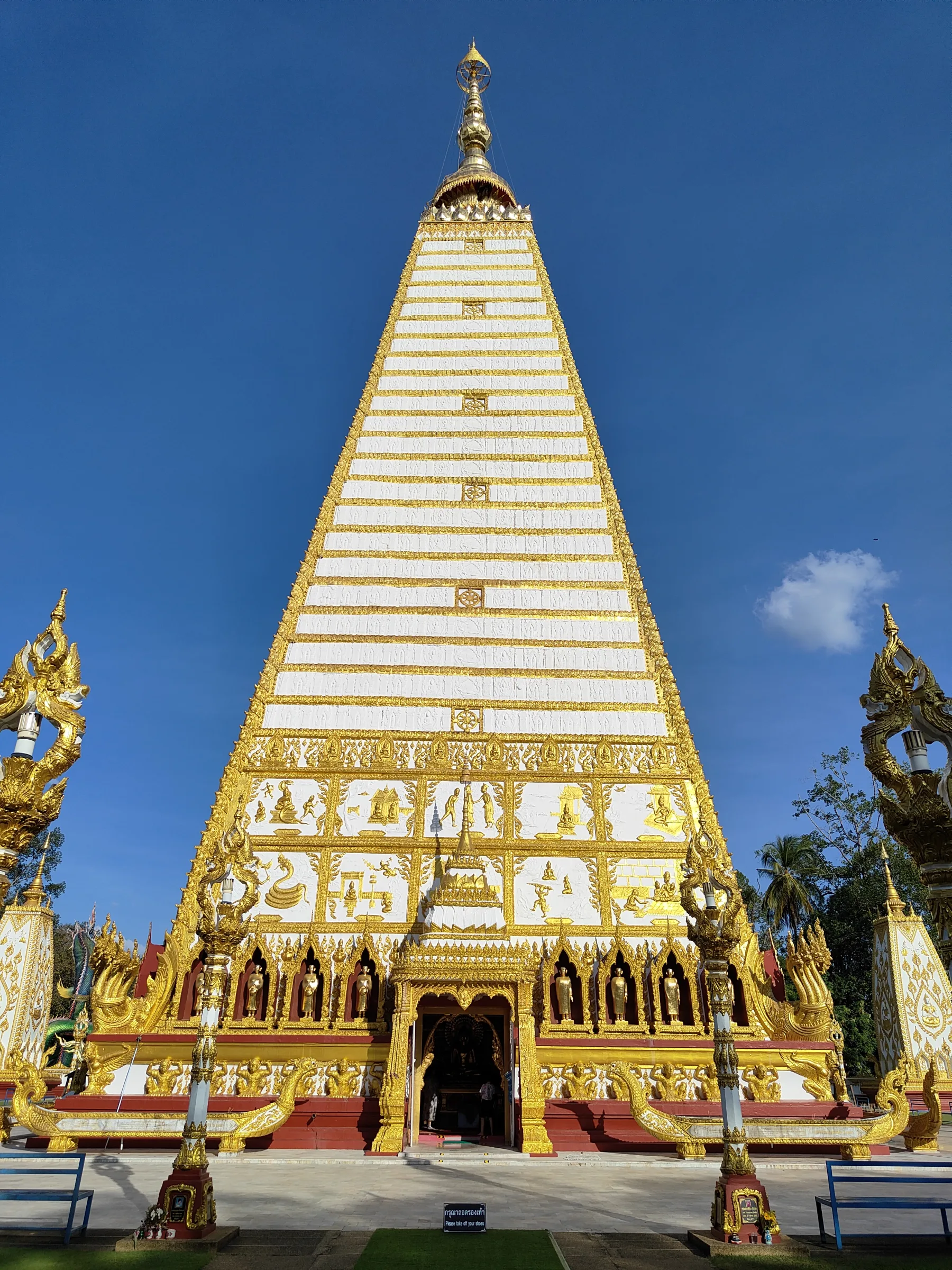 temple Wat Phra That Nong Bua