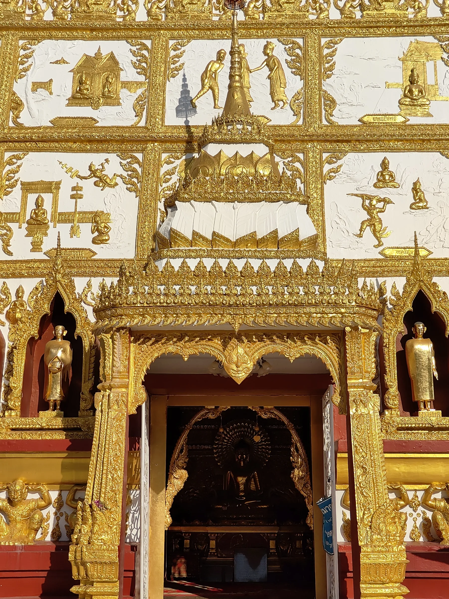 temple Wat Phra That Nong Bua