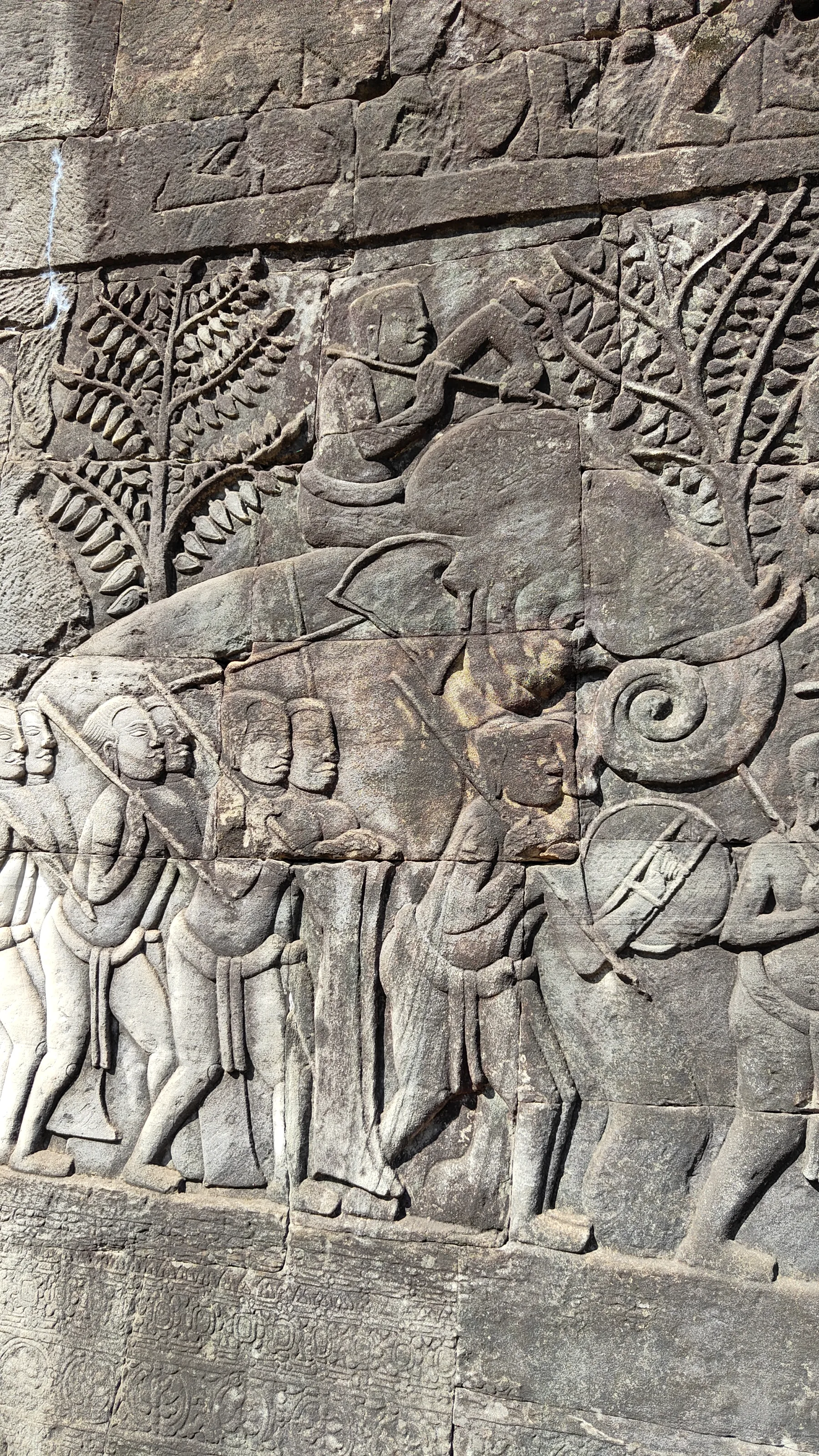 Bayon