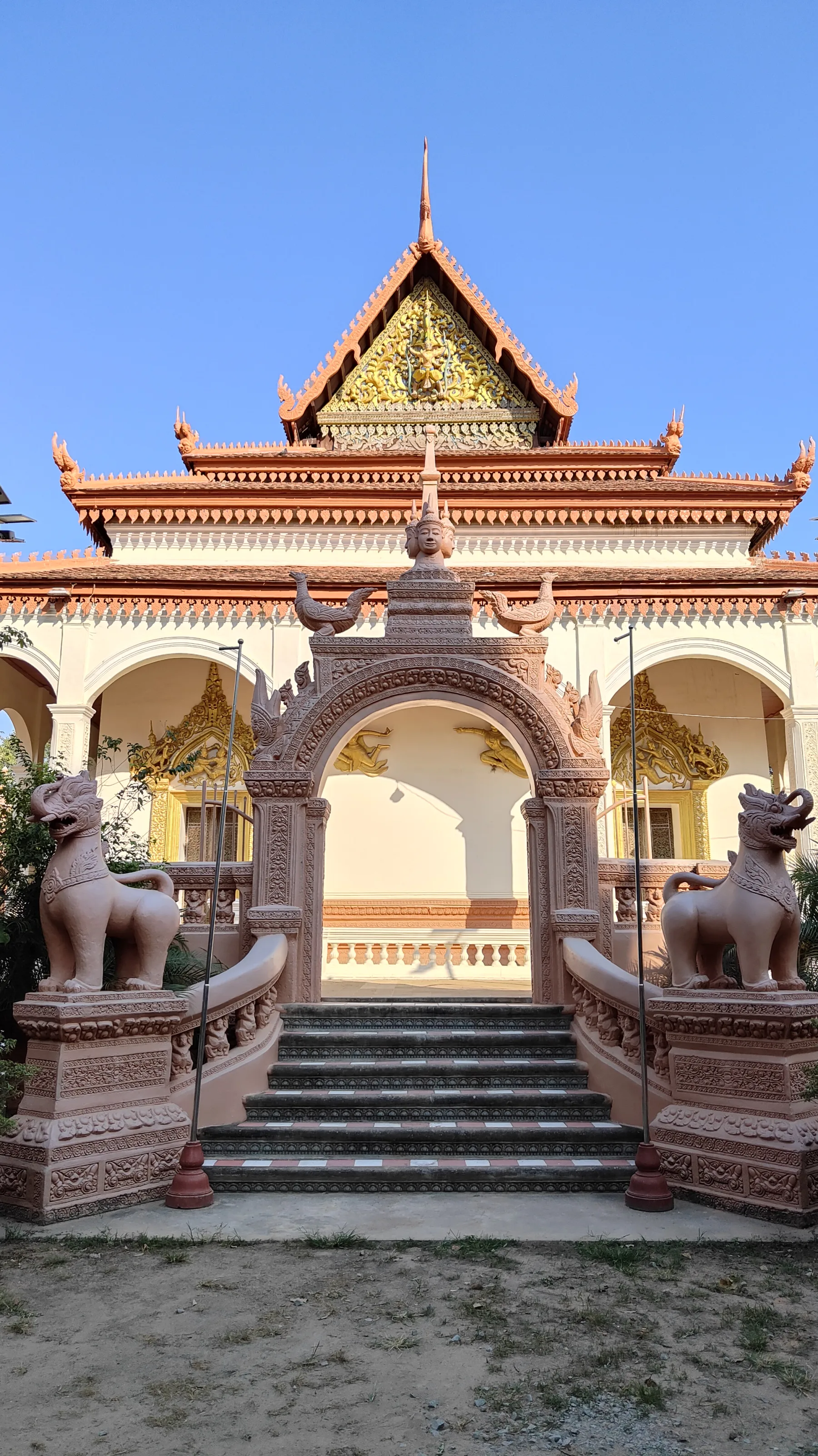 Wat Bo