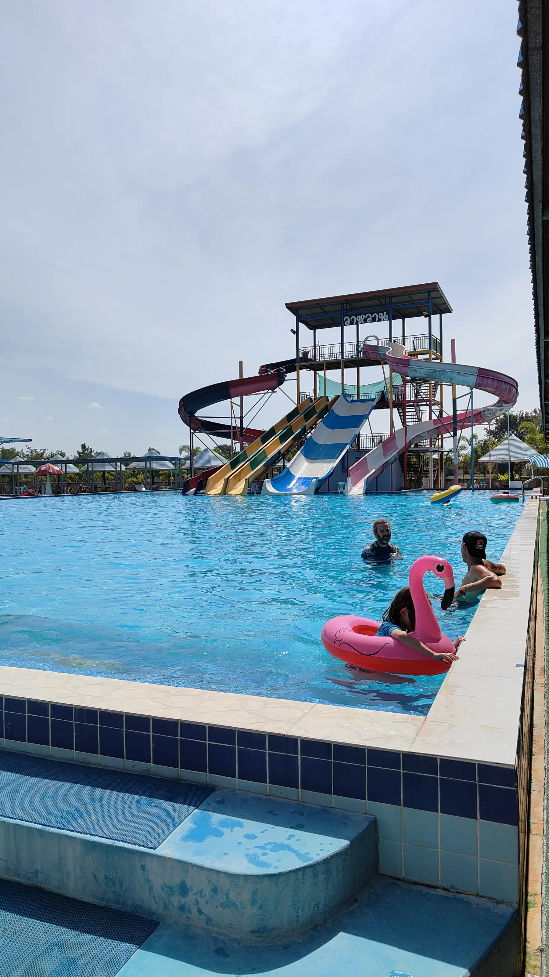 aquapark