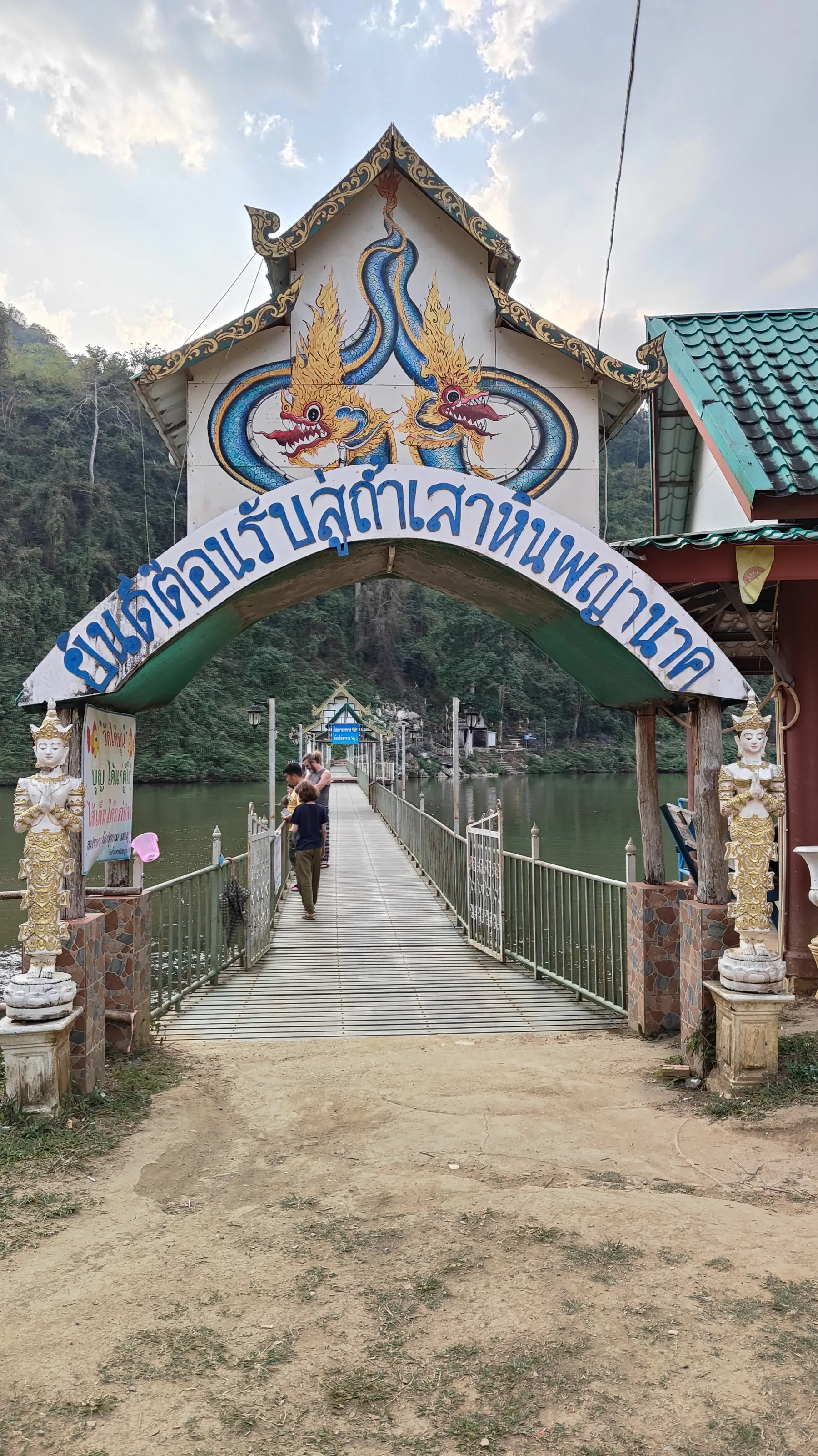 pont