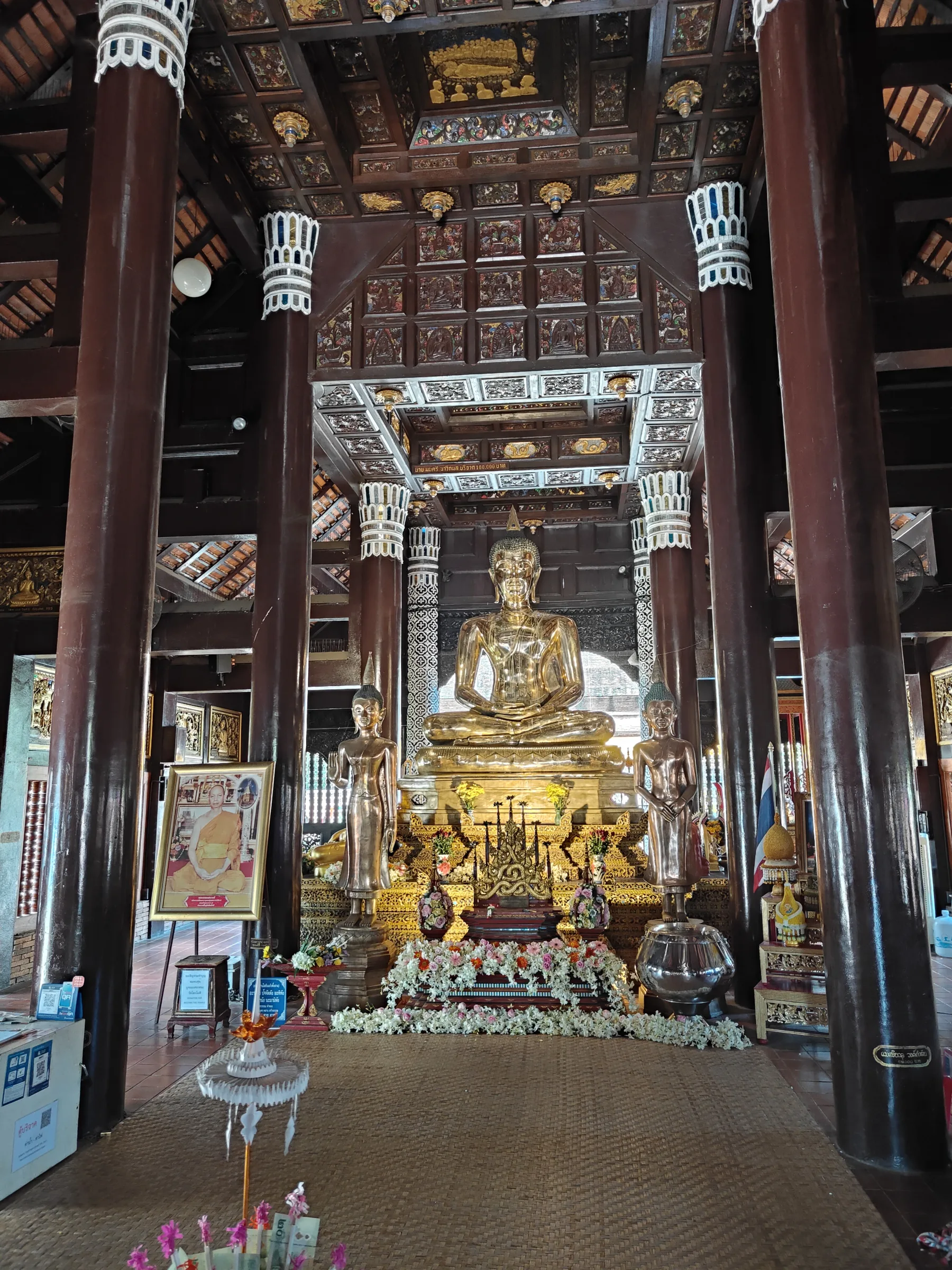 Wat Lok Moli