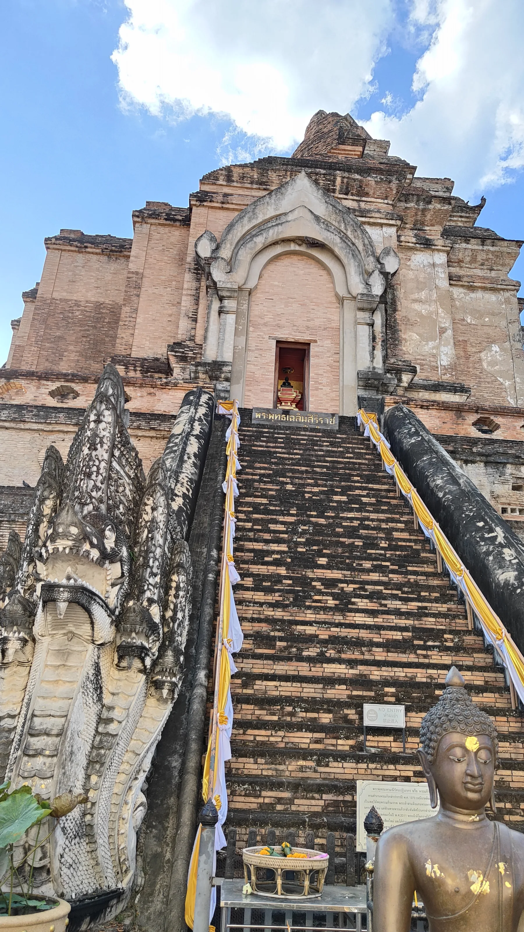 Wat Chedi Luang