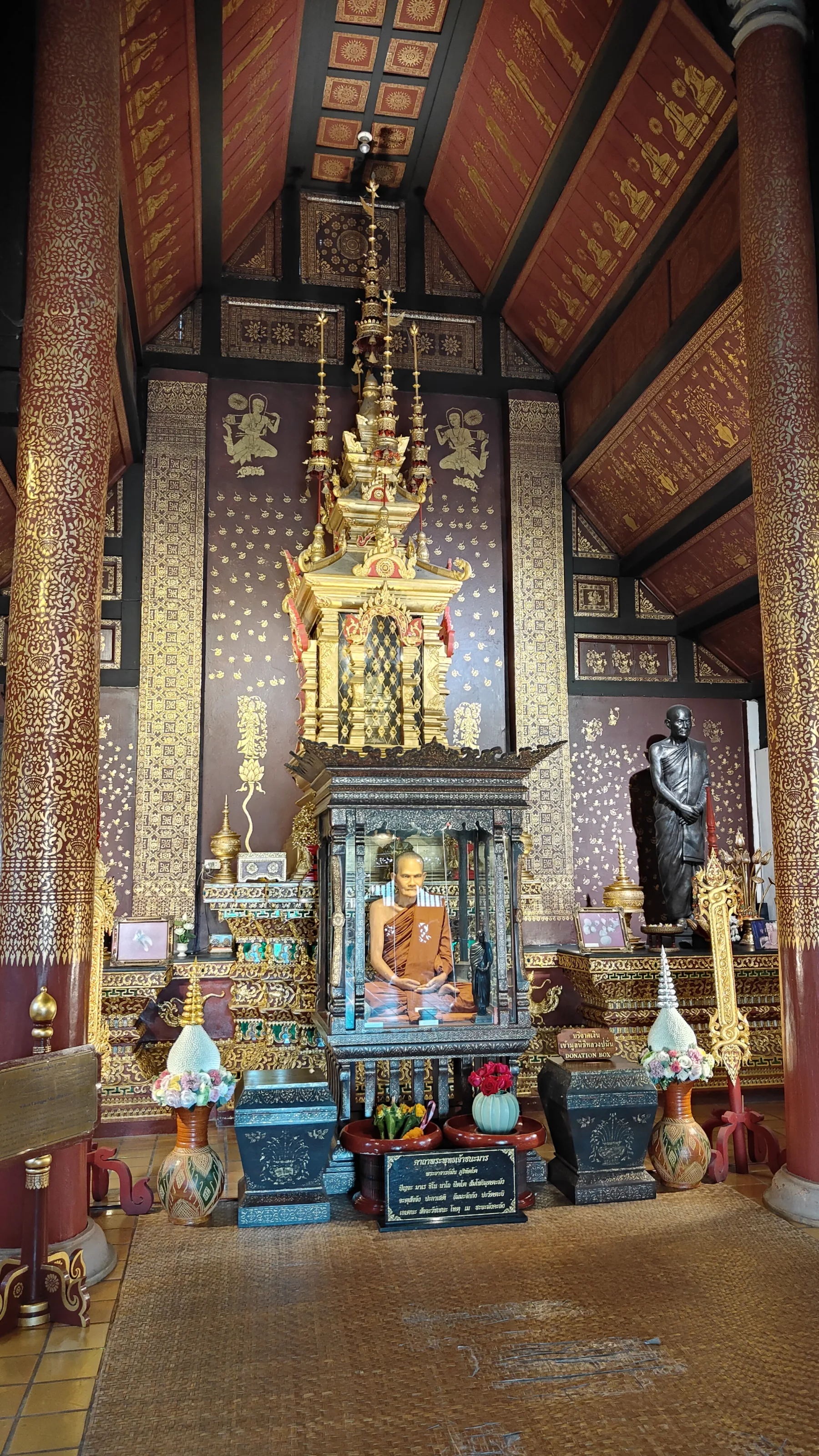 Wat Chedi Luang