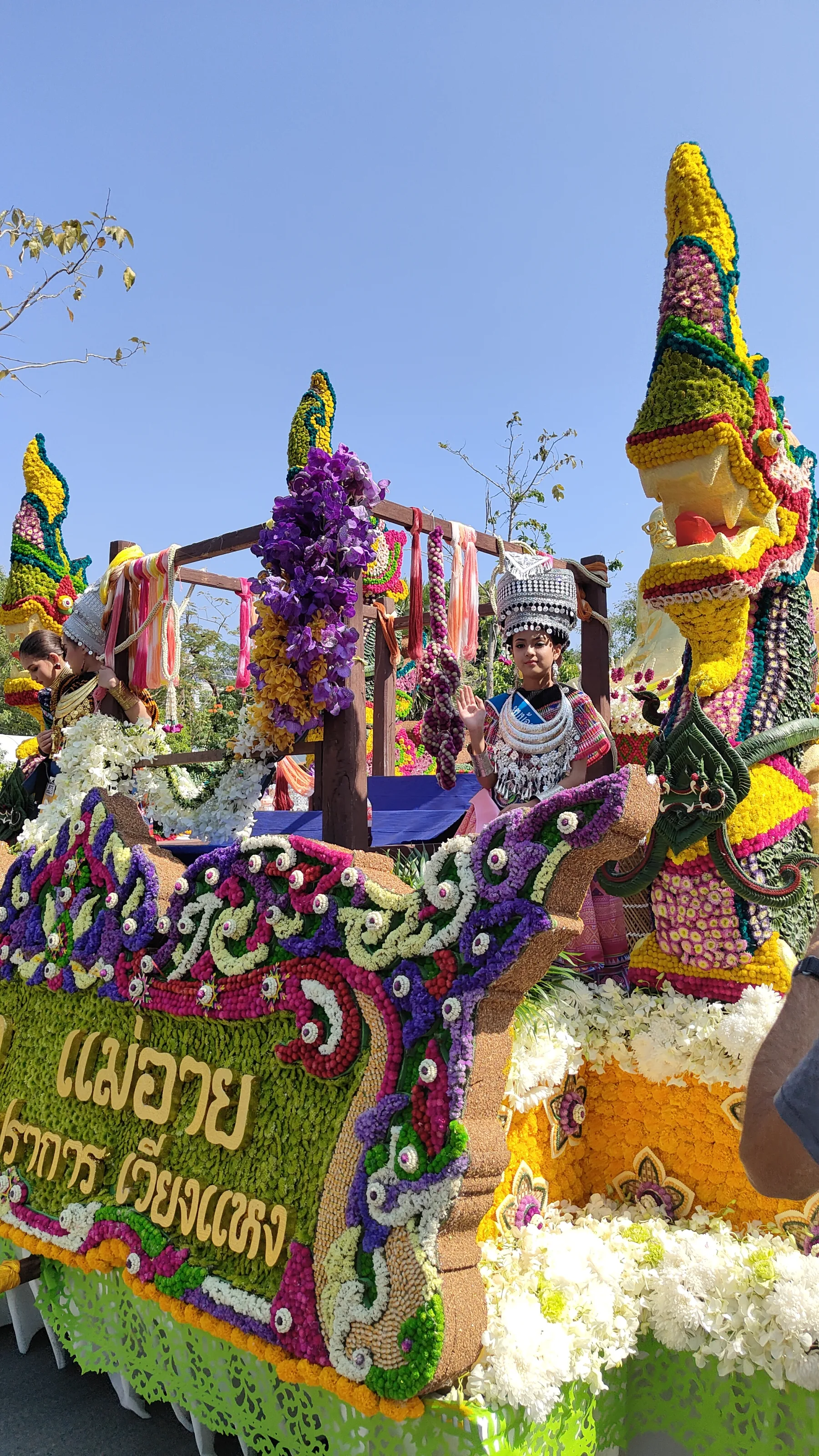fête des fleurs