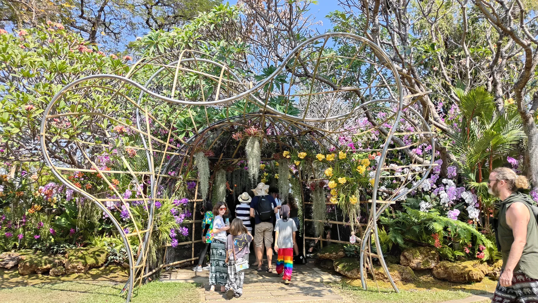 Nong Buak Haad Public Park