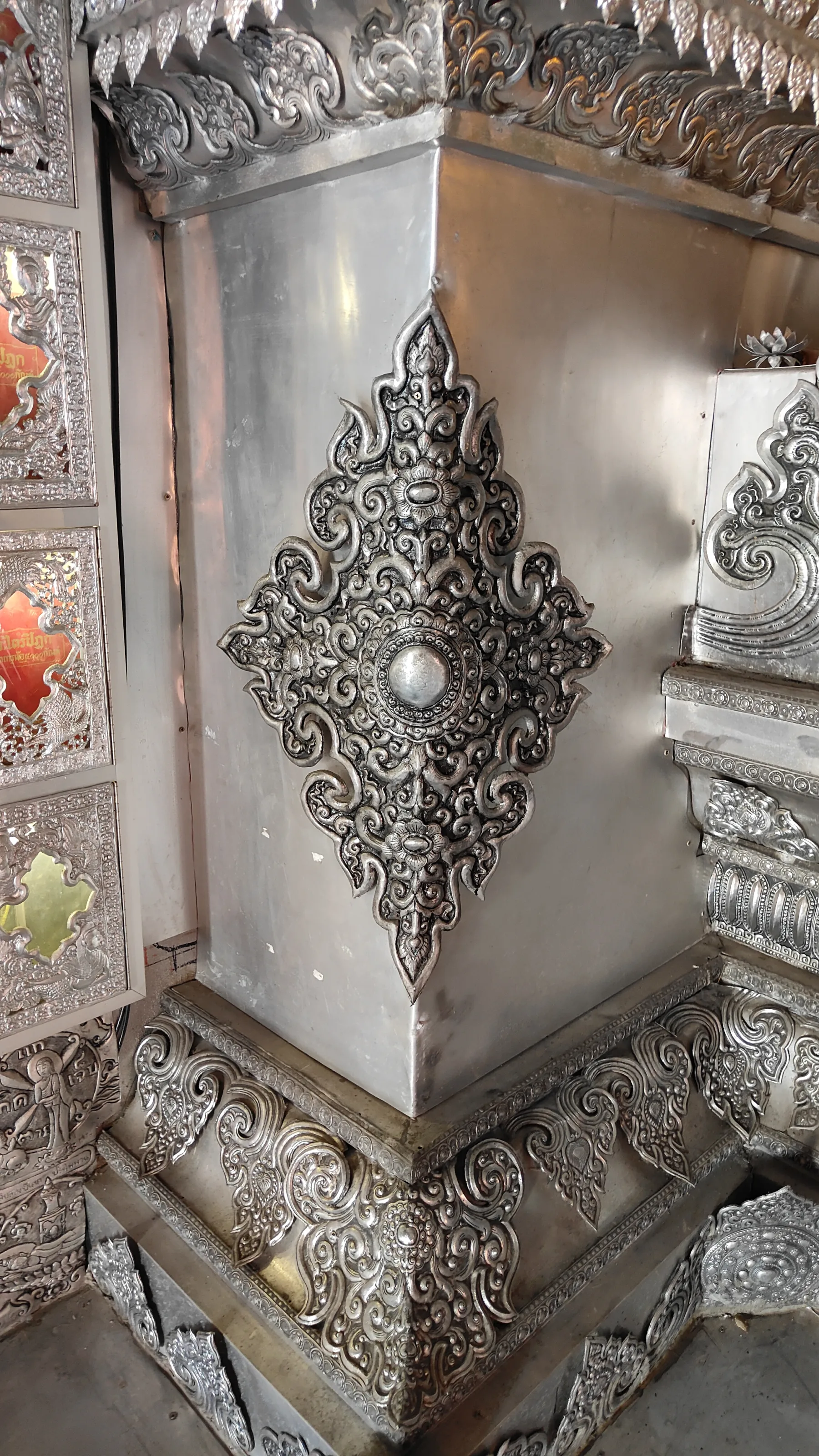 Wat Sri Suphan