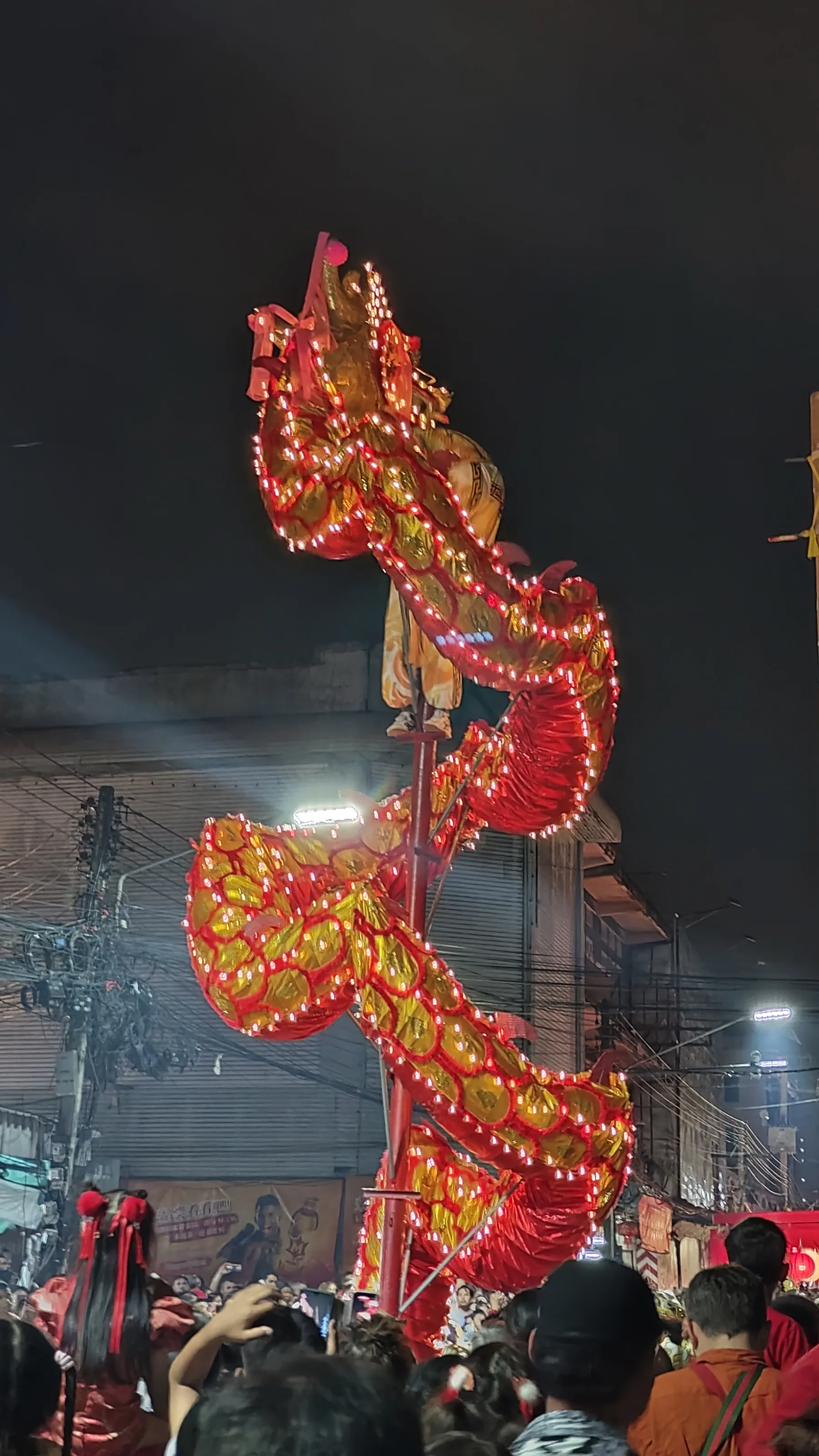 Nouvel an chinois