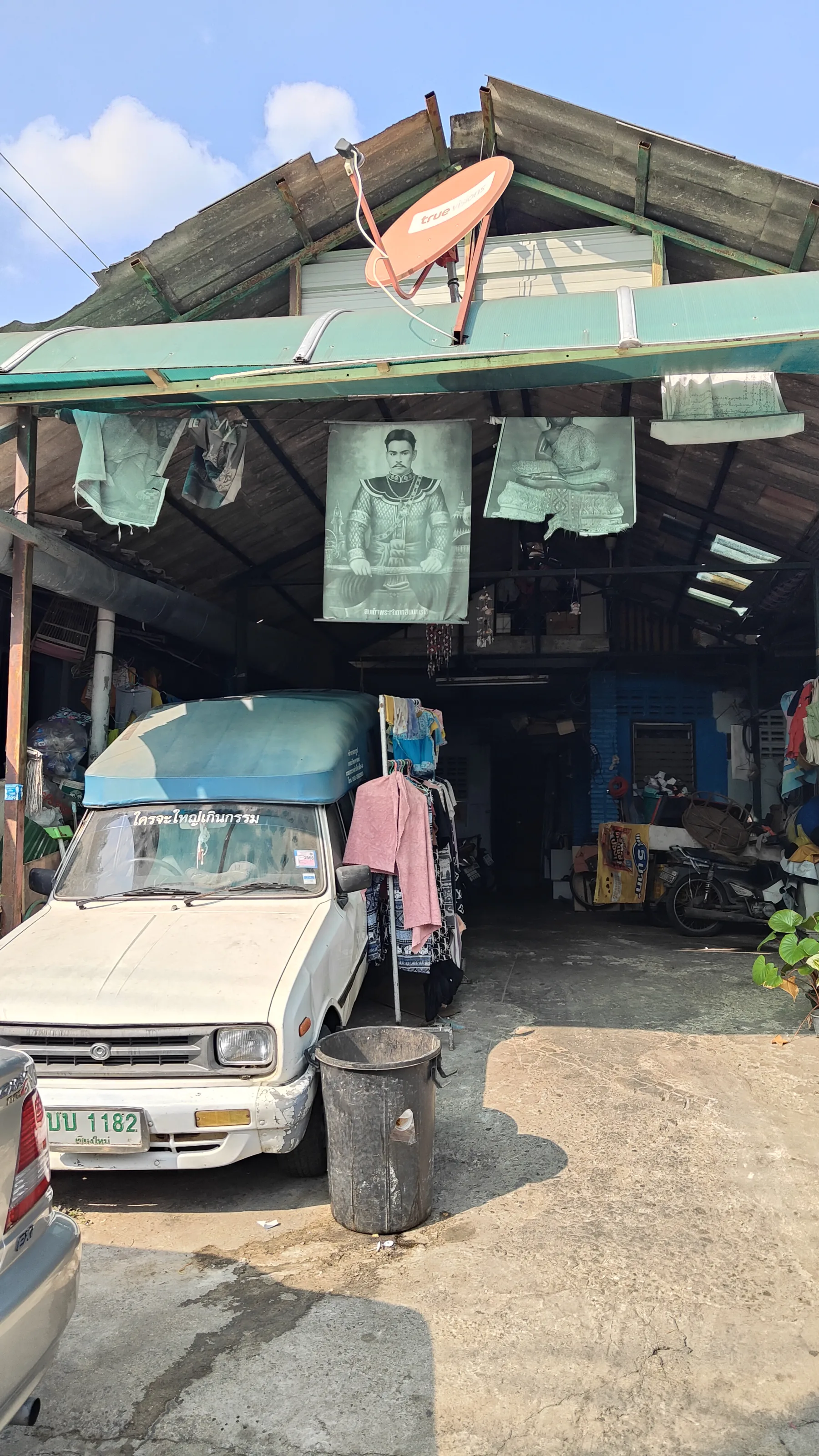 Chiang Mai