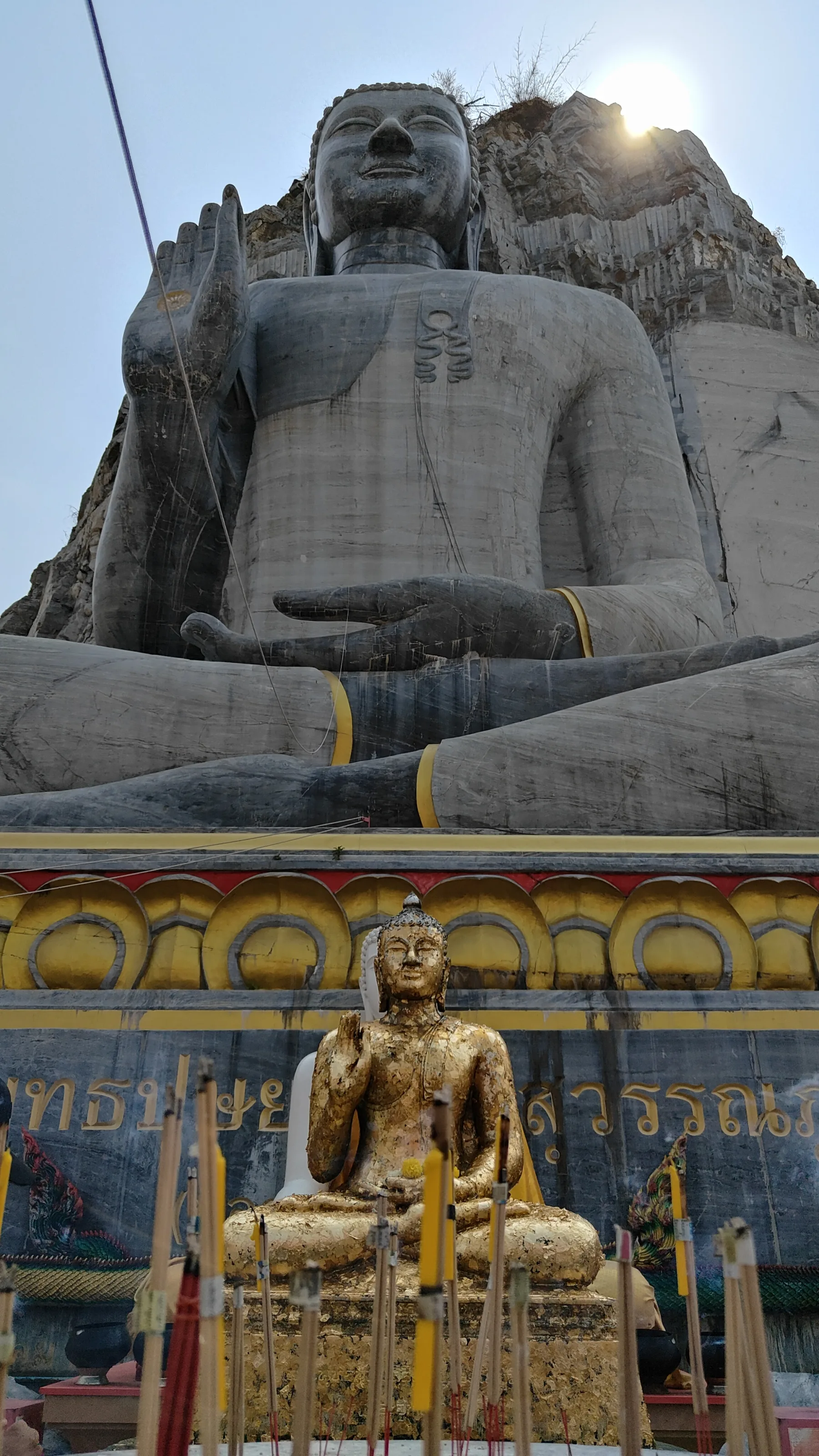 Wat Khao Tham Thiam
