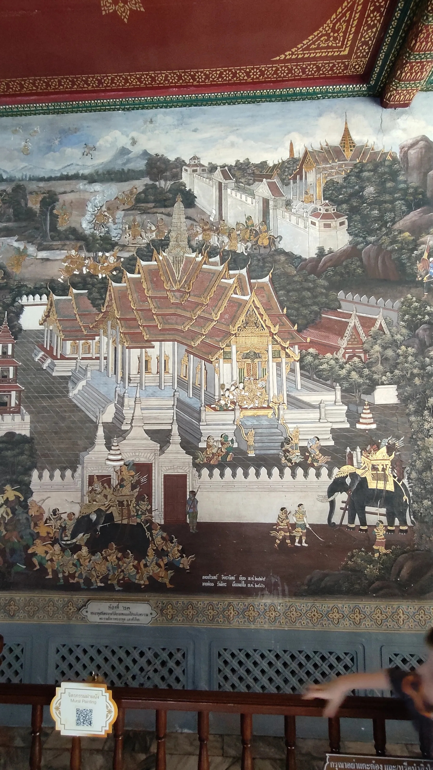 Bangkok Grand Palais