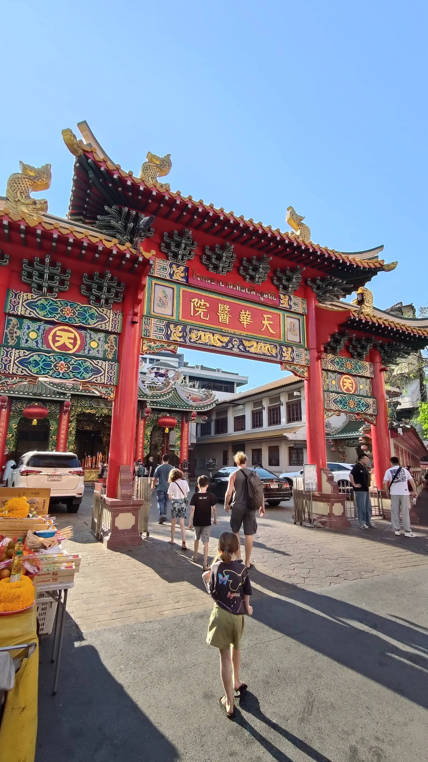 Kuan Yim Shrine