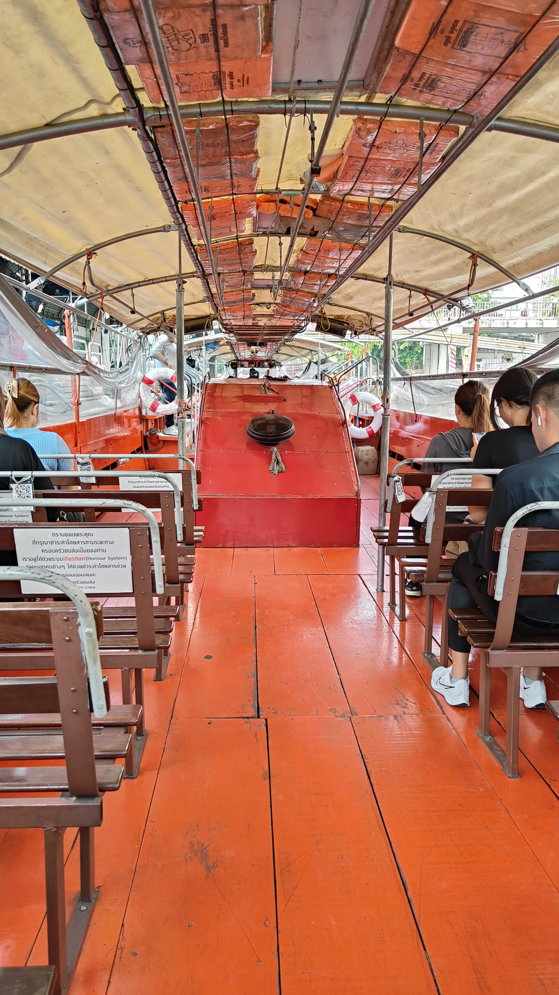 bateau