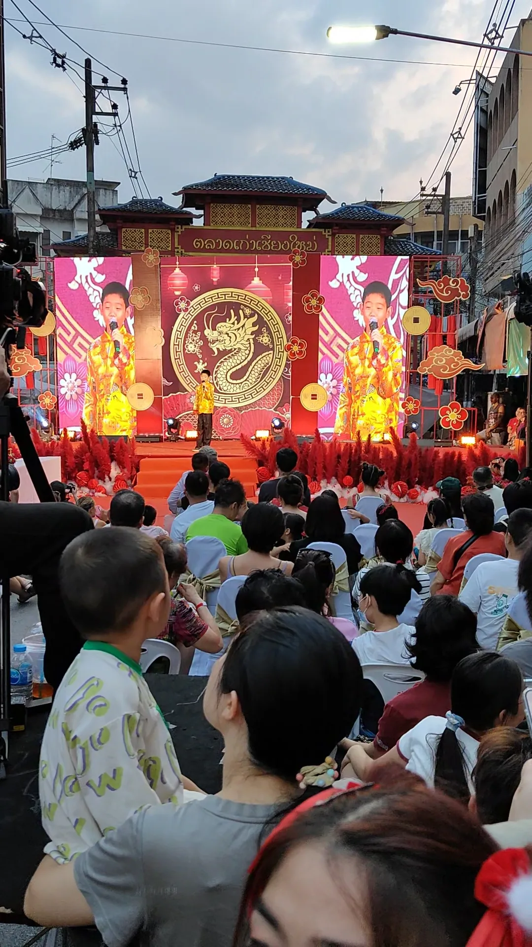 Nouvel an chinois