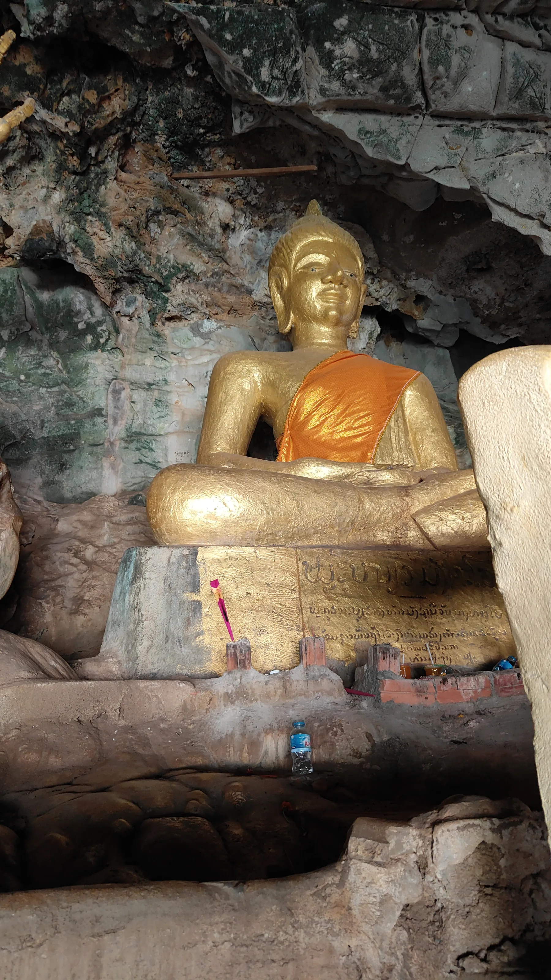 boucle de Thakekh - Elephant Cave