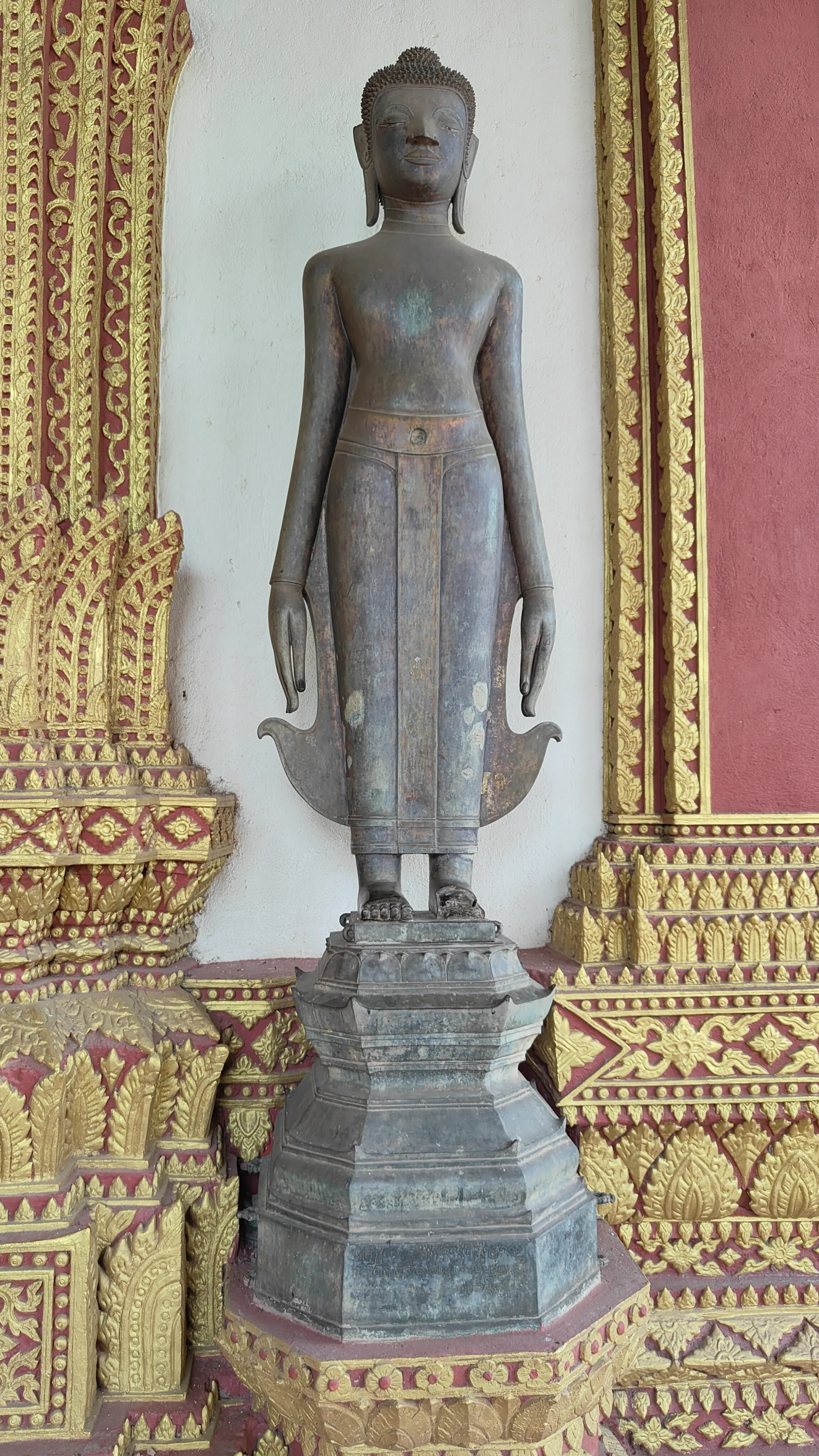 Vat Phra Keo - Vientiane