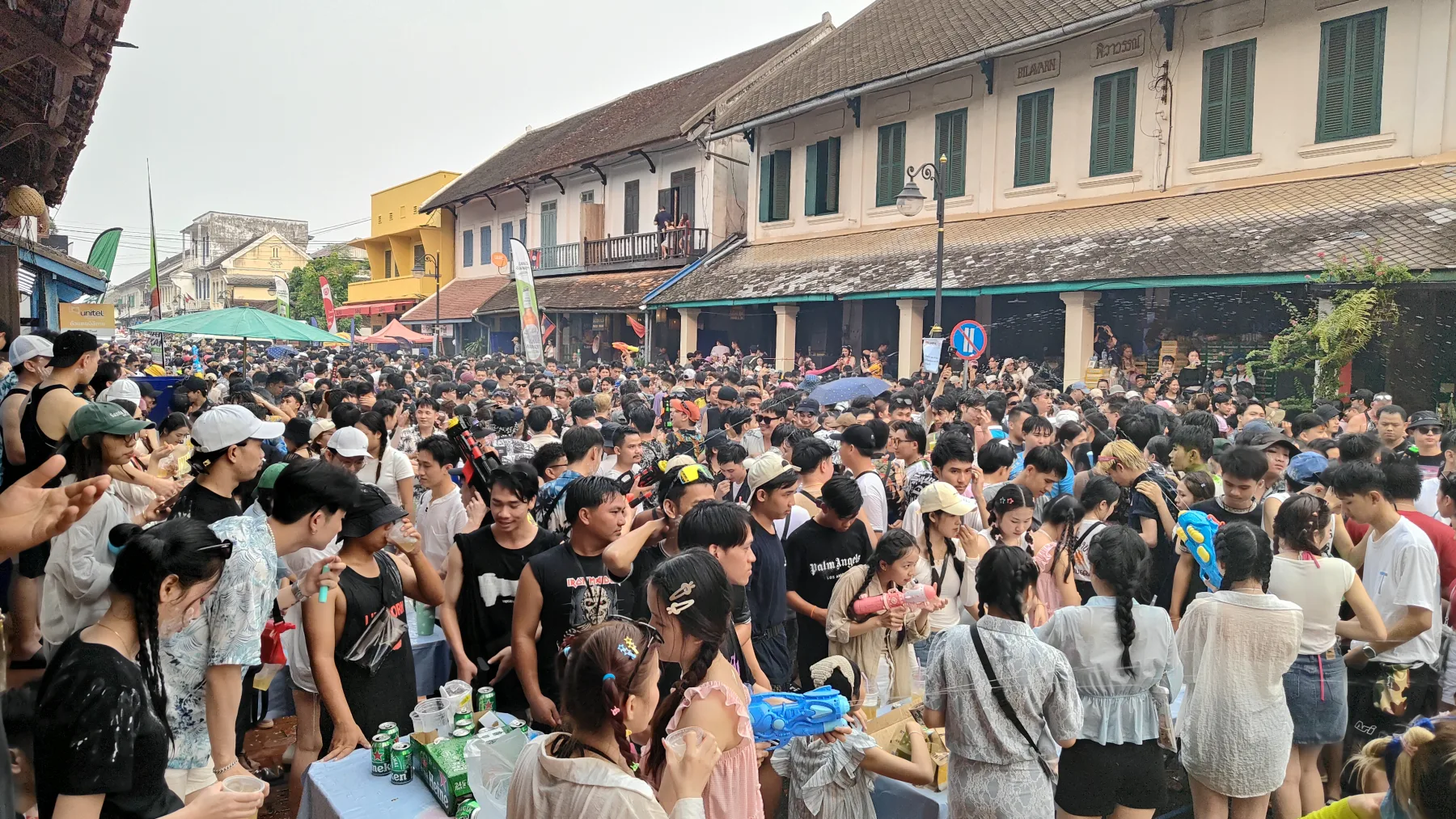 Luang Prabang Pi Mai