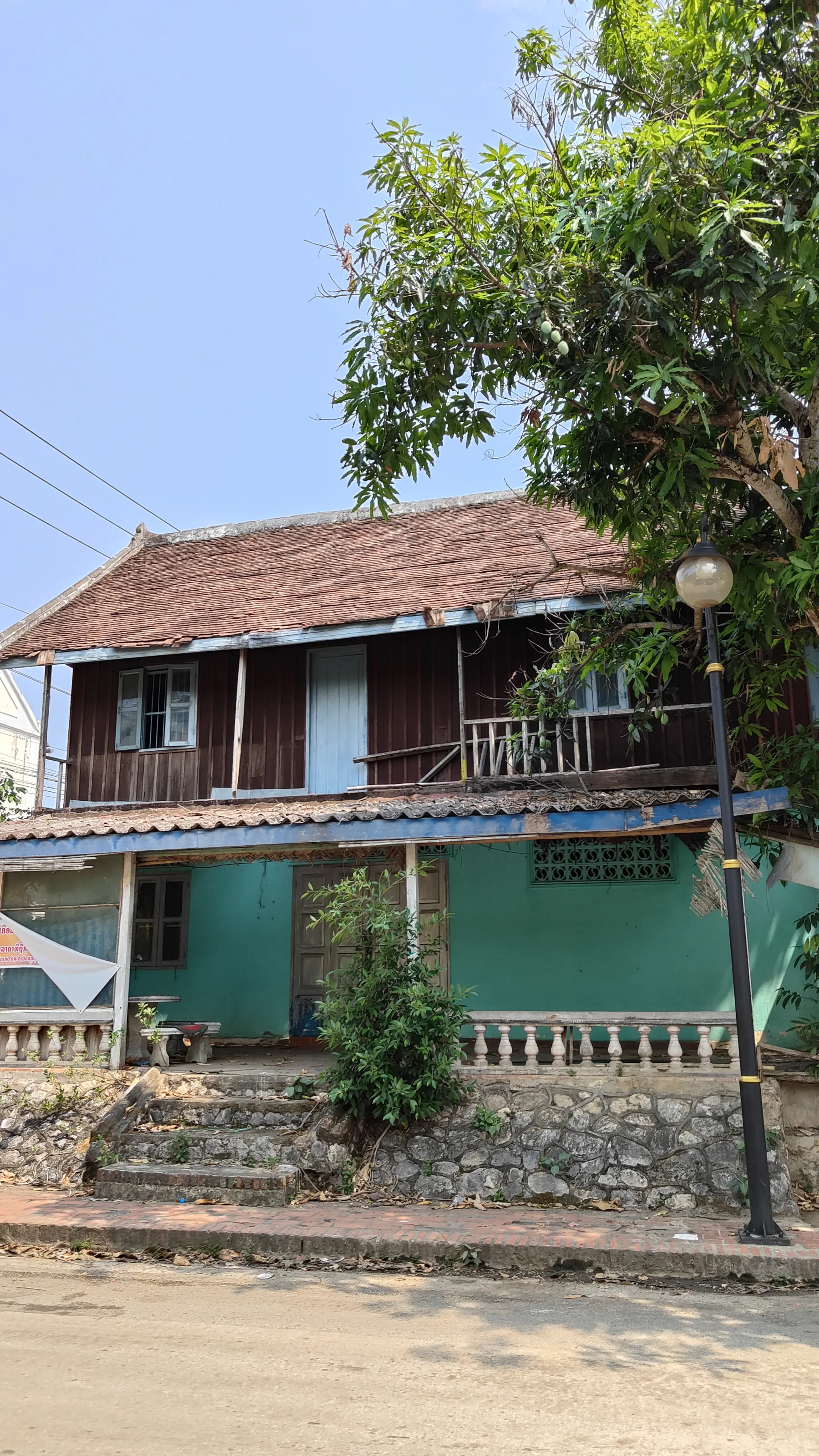 Luang Prabang