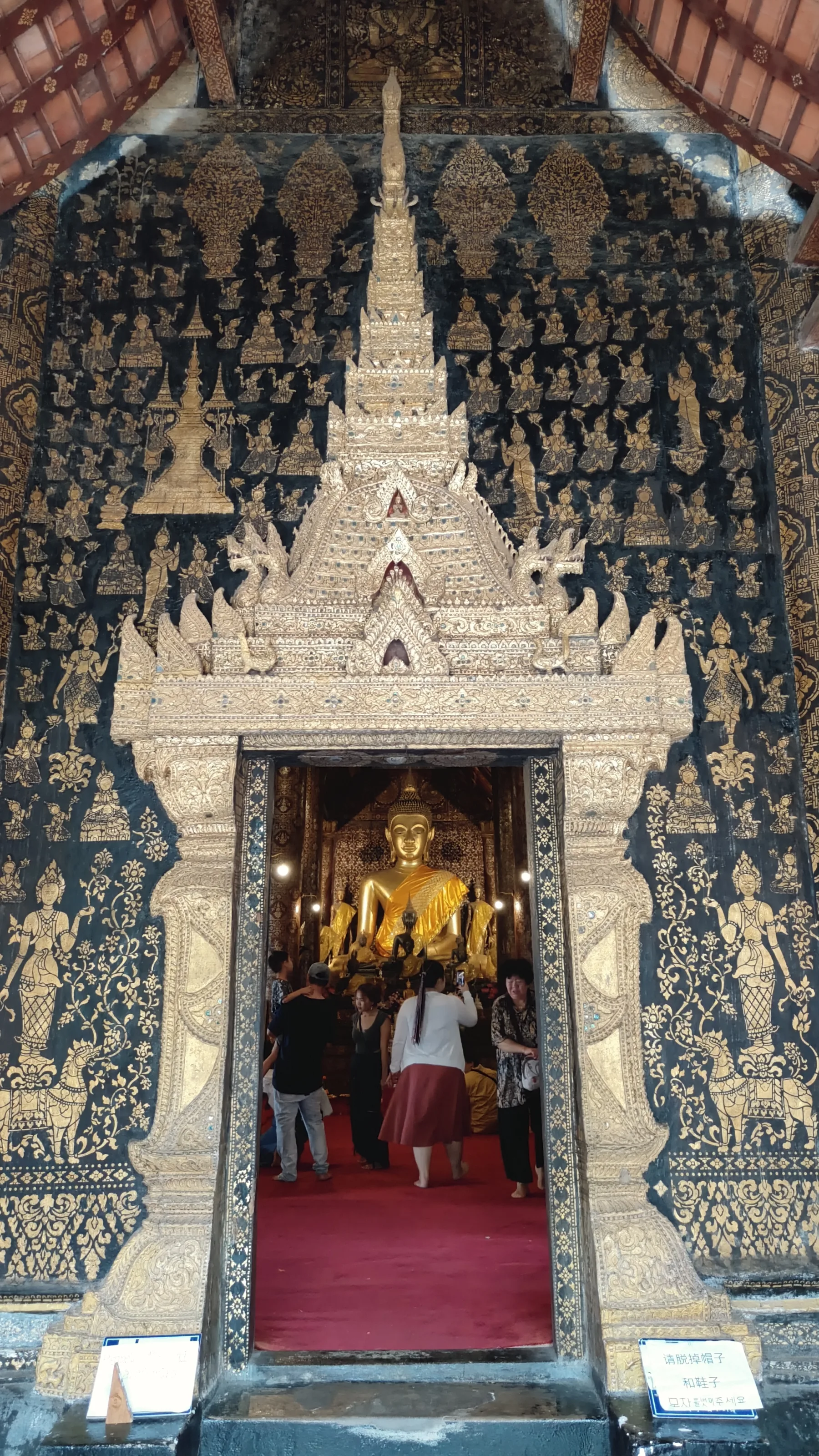 Luang Prabang - Vat Xieng Thong
