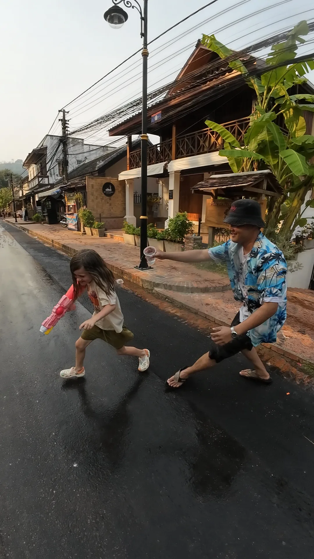 Luang Prabang Pi Mai