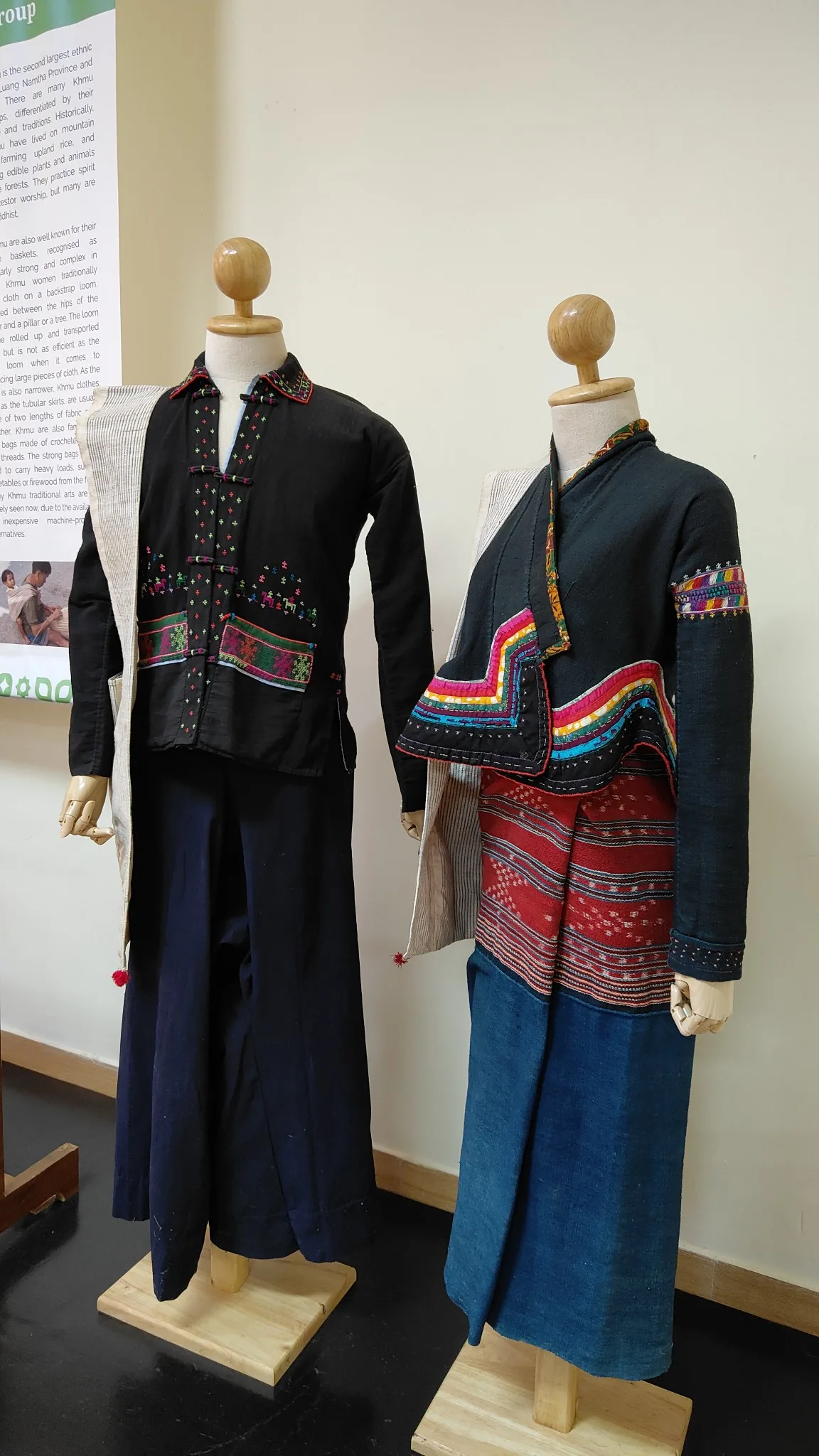 Luang Namtha - musée