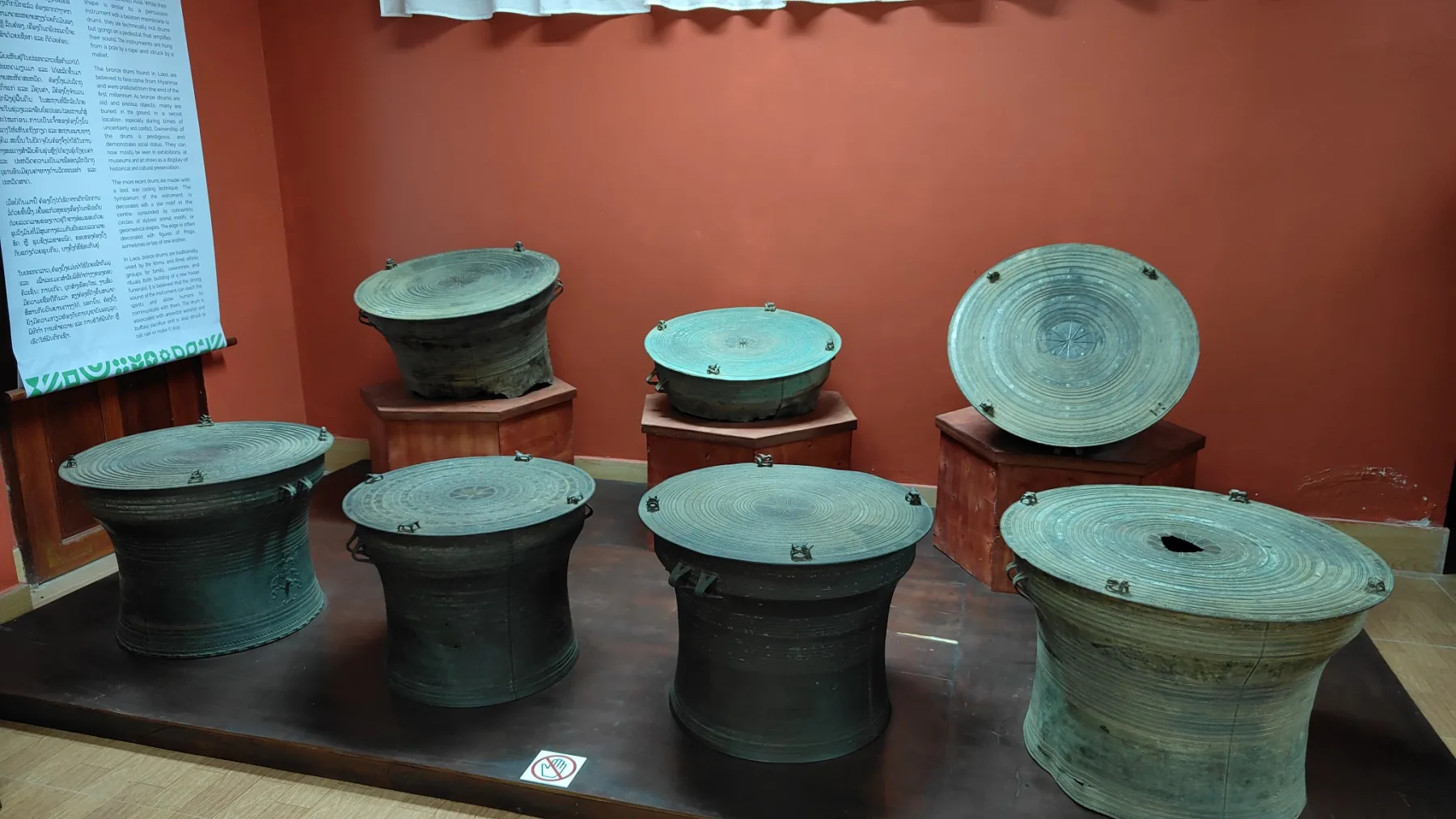 Luang Namtha - musée