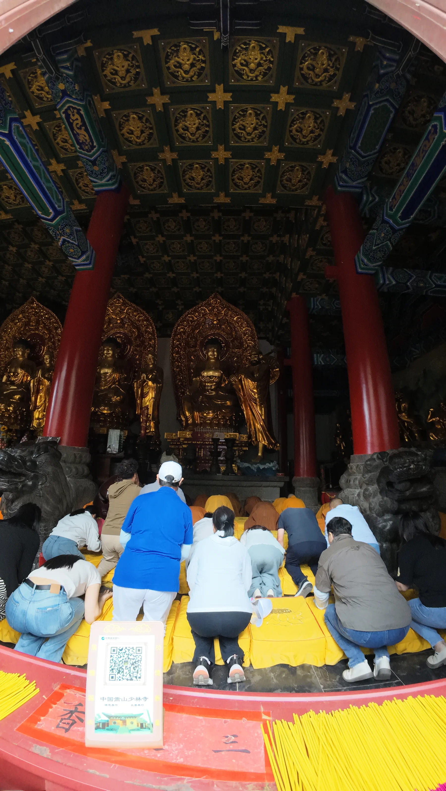 temple shaolin