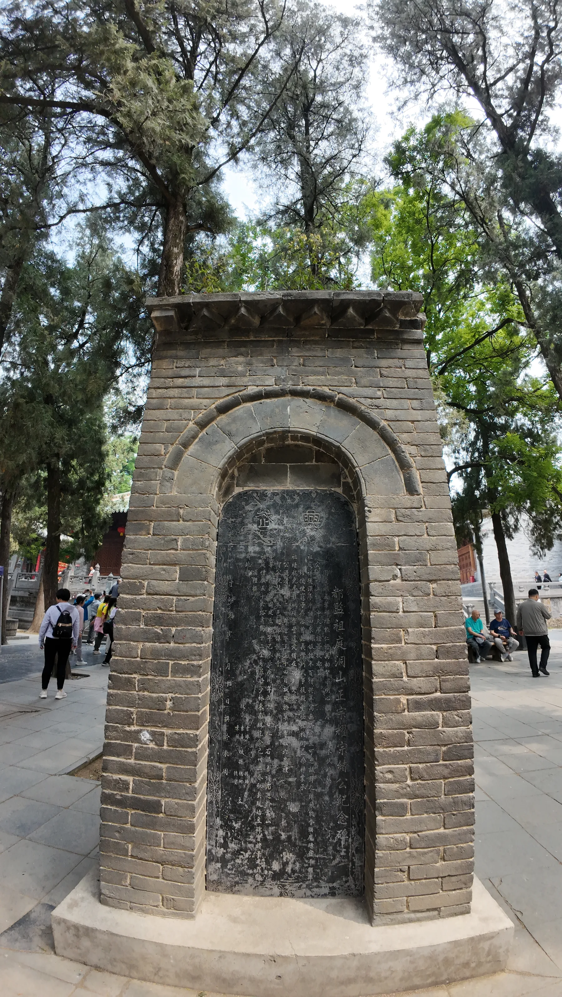 temple shaolin
