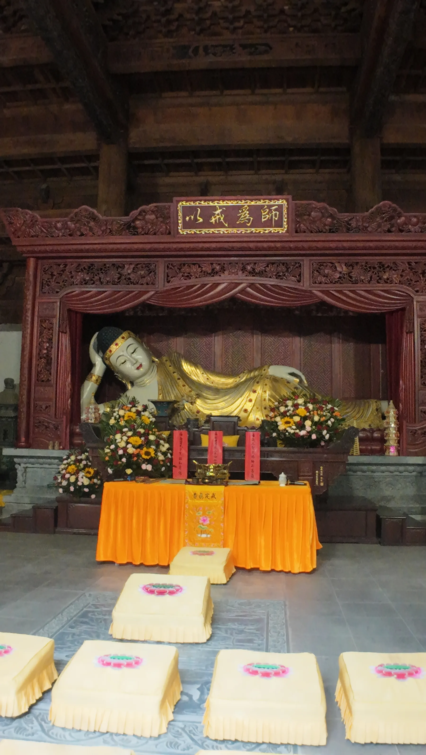 temple shaolin