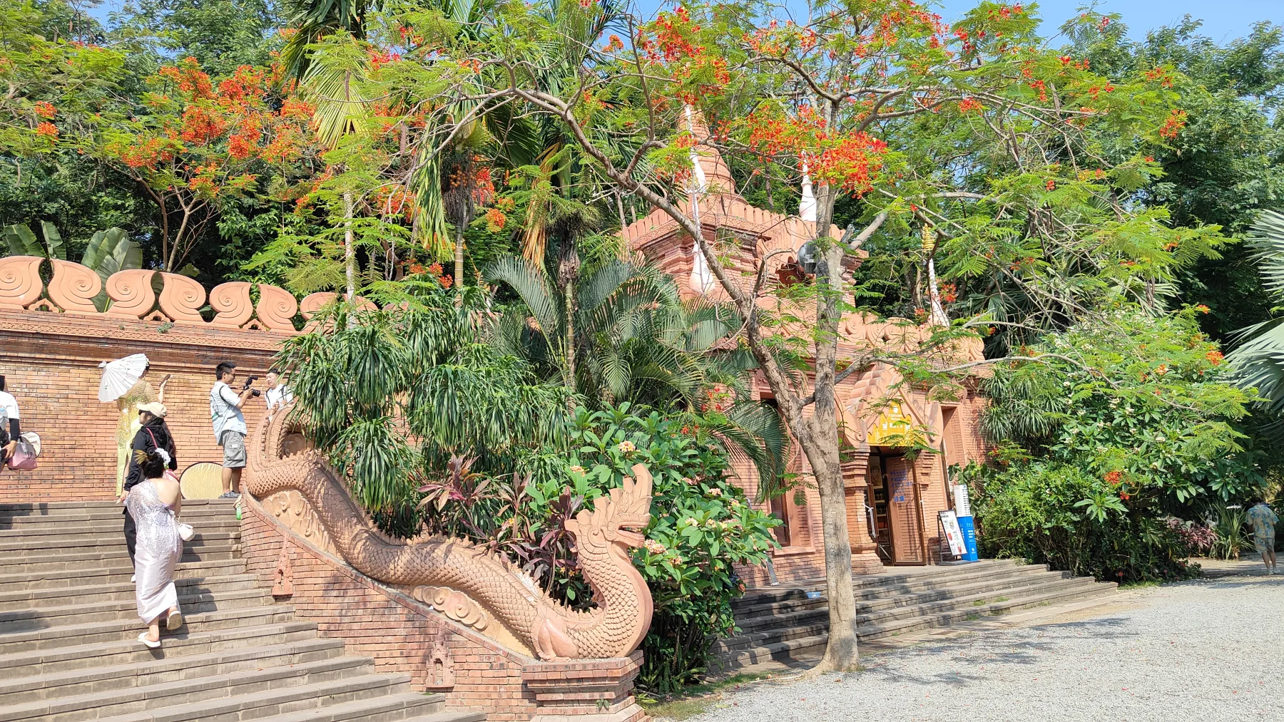 Manting Park - Yunnan