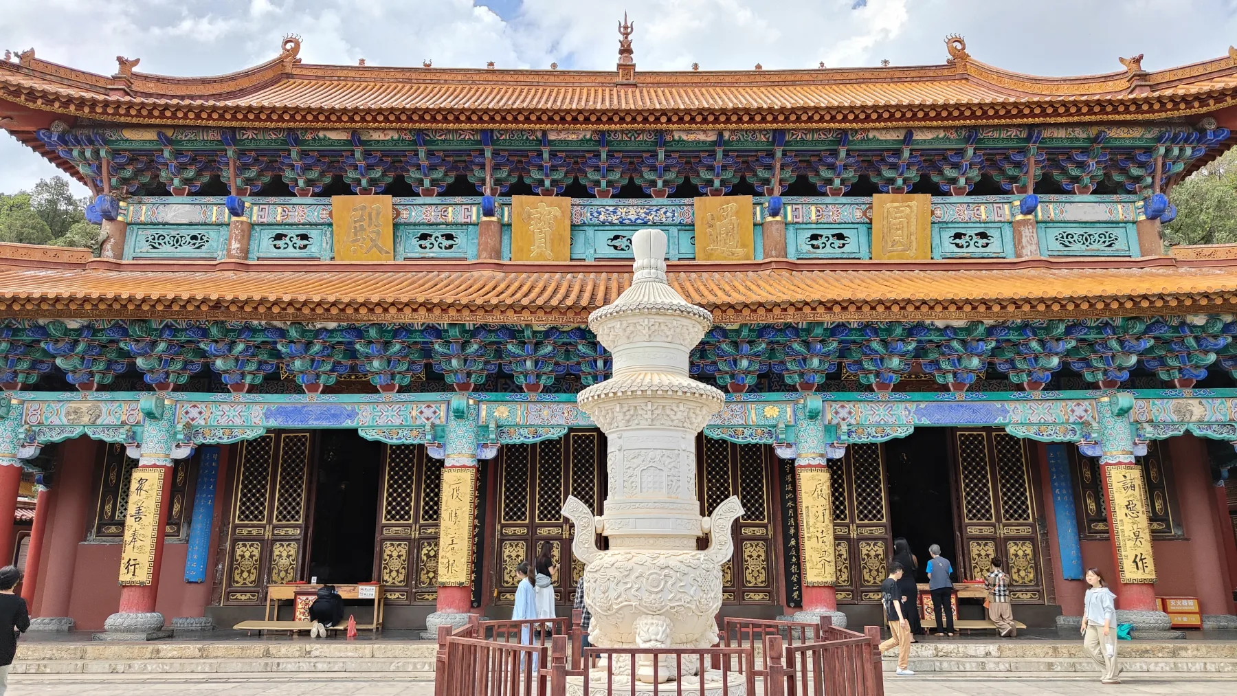 temple Yuantong Kunming Yunnan