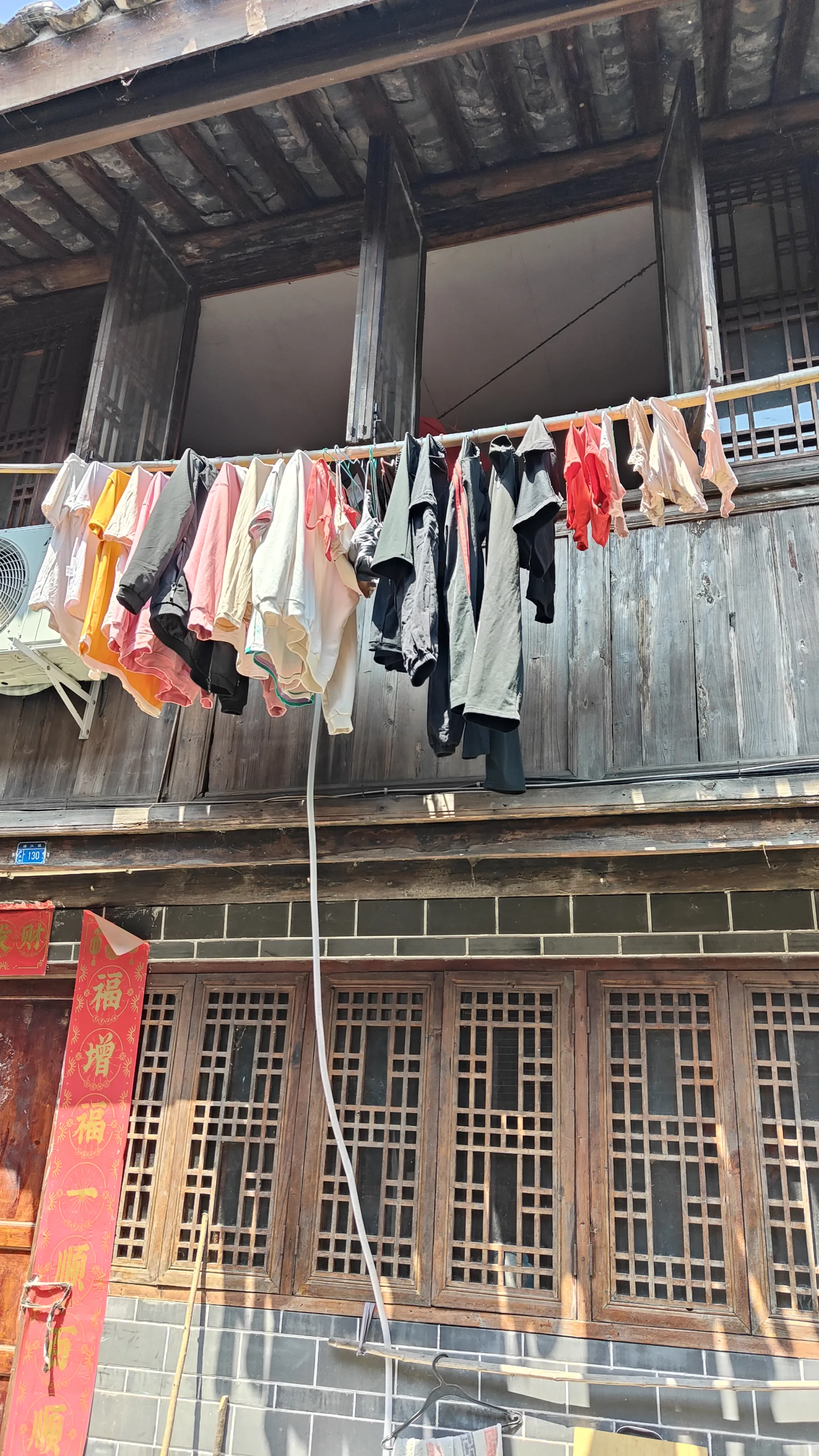 Hengjiang Sichuan