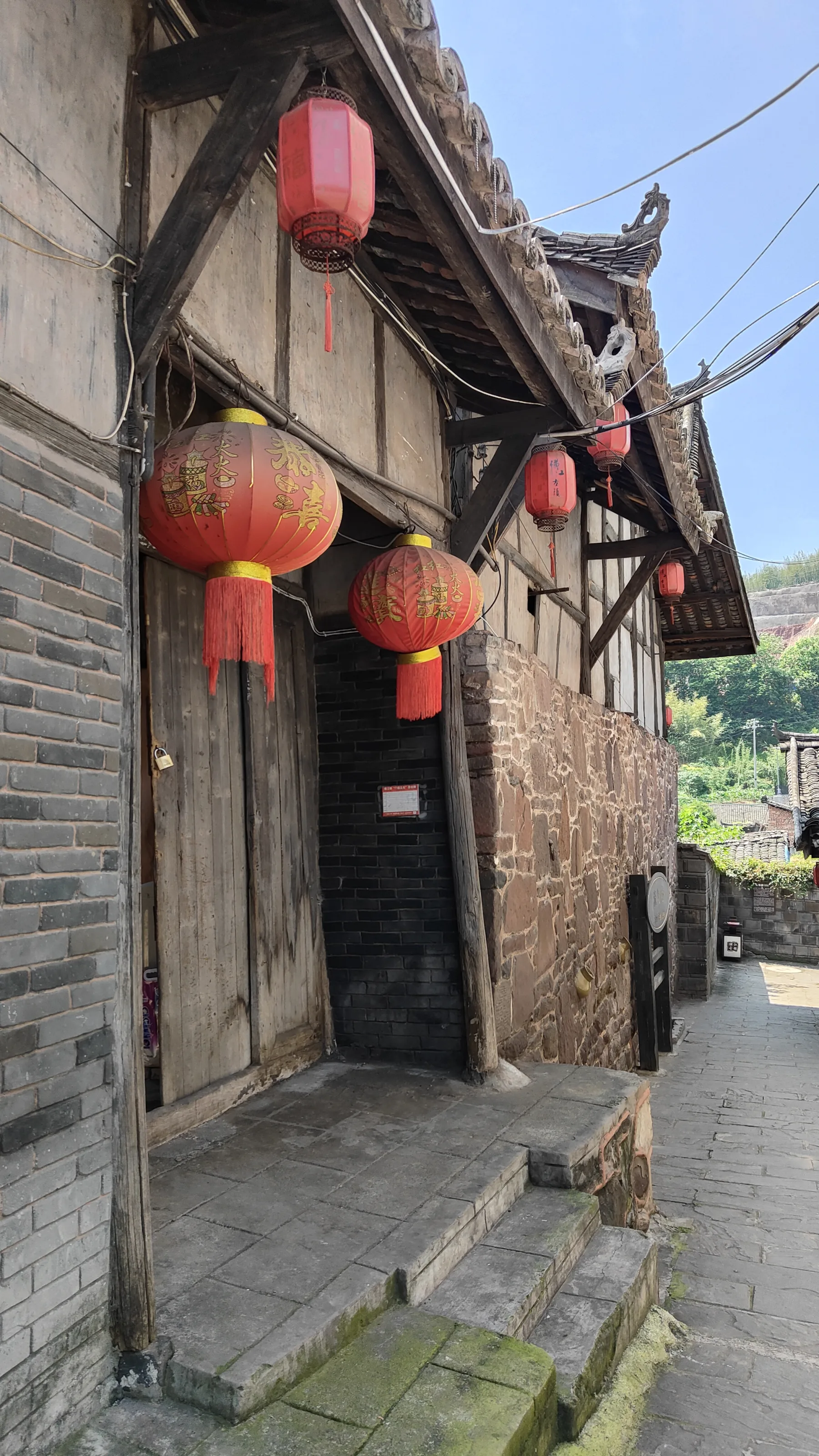 Hengjiang Sichuan