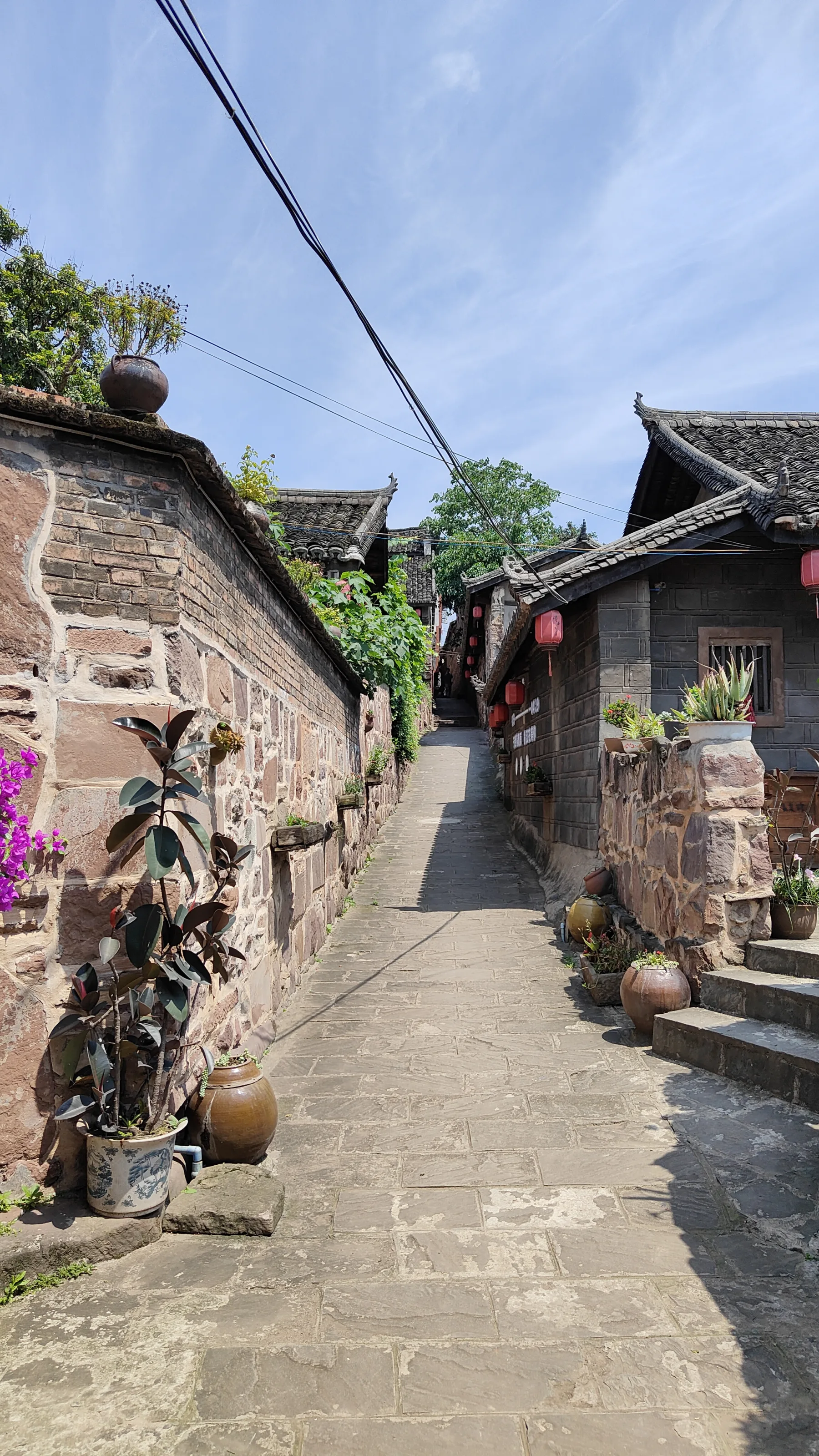 Hengjiang Sichuan